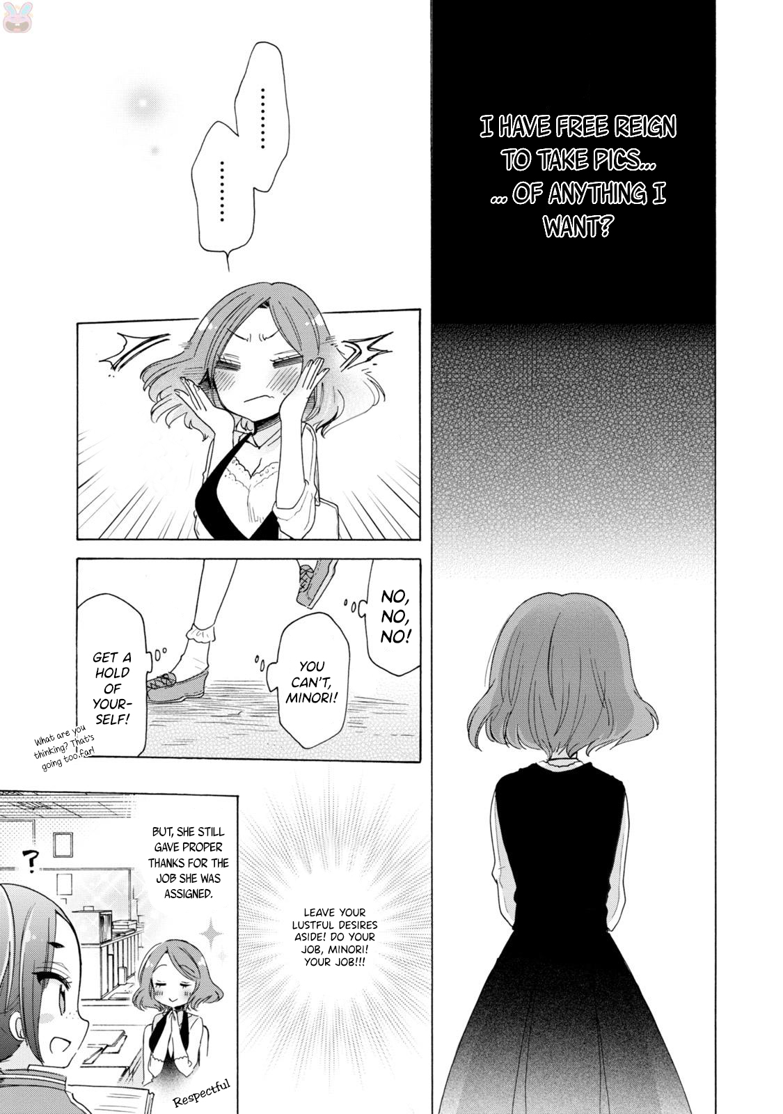 Onee-san wa Joshi Shougakusei ni Kyoumi ga arimasu. chapter 4 page 11