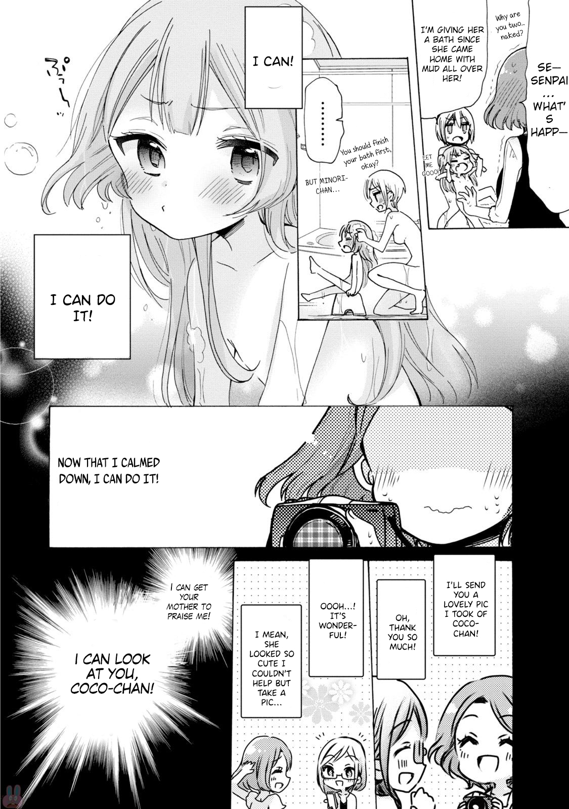 Onee-san wa Joshi Shougakusei ni Kyoumi ga arimasu. chapter 4 page 14