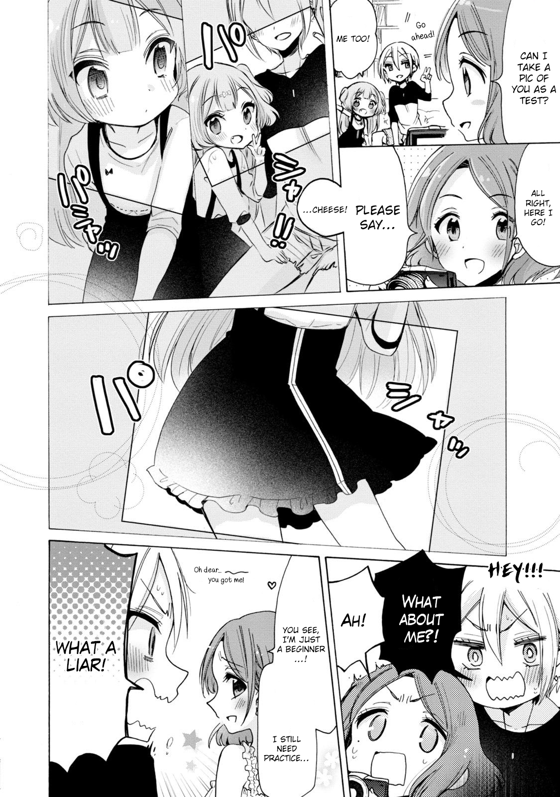 Onee-san wa Joshi Shougakusei ni Kyoumi ga arimasu. chapter 4 page 2
