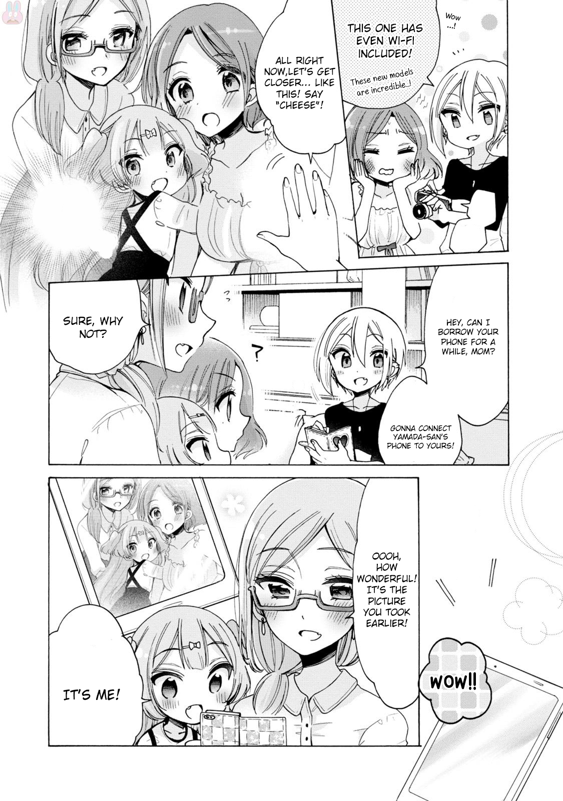 Onee-san wa Joshi Shougakusei ni Kyoumi ga arimasu. chapter 4 page 4