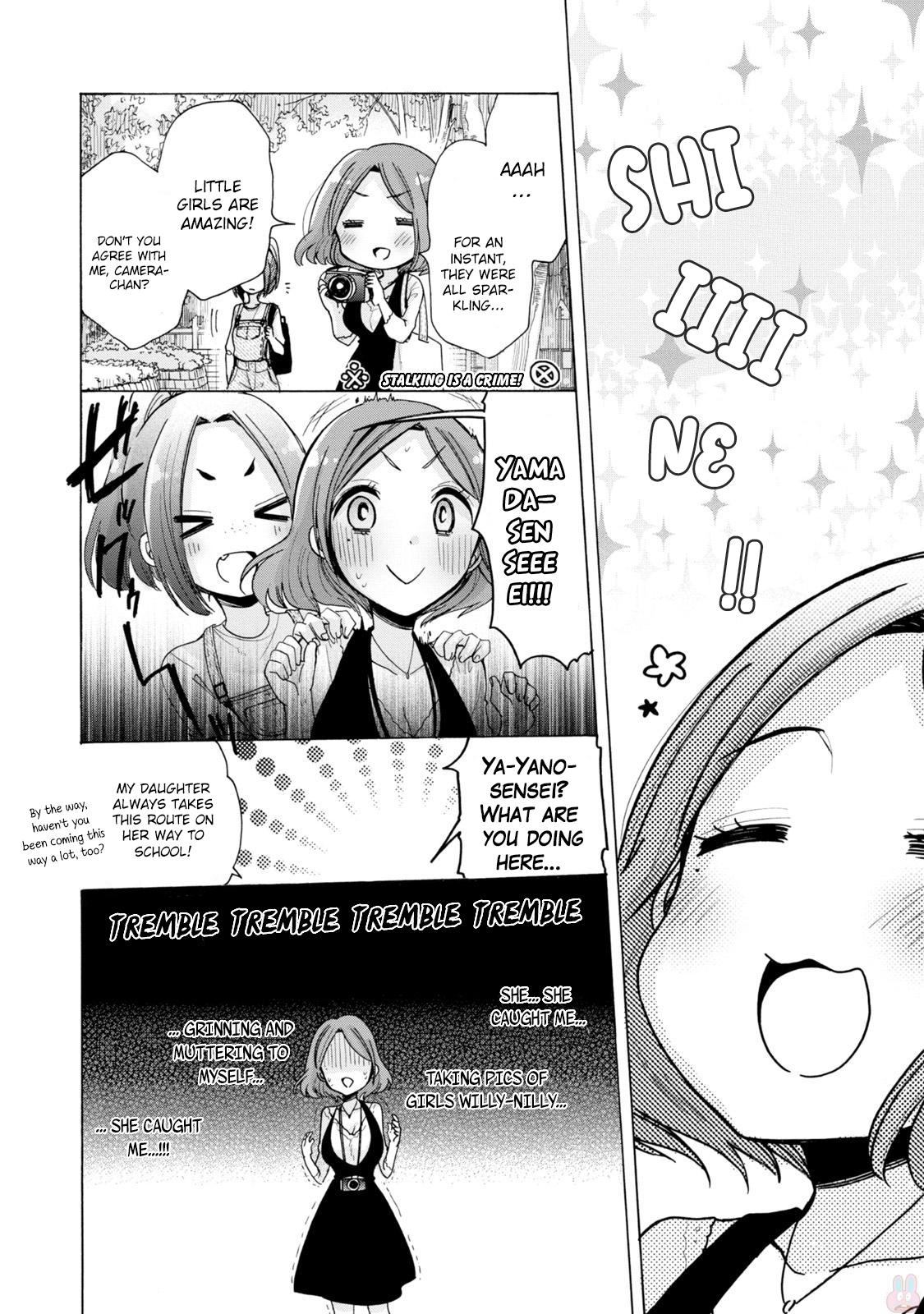 Onee-san wa Joshi Shougakusei ni Kyoumi ga arimasu. chapter 4 page 8