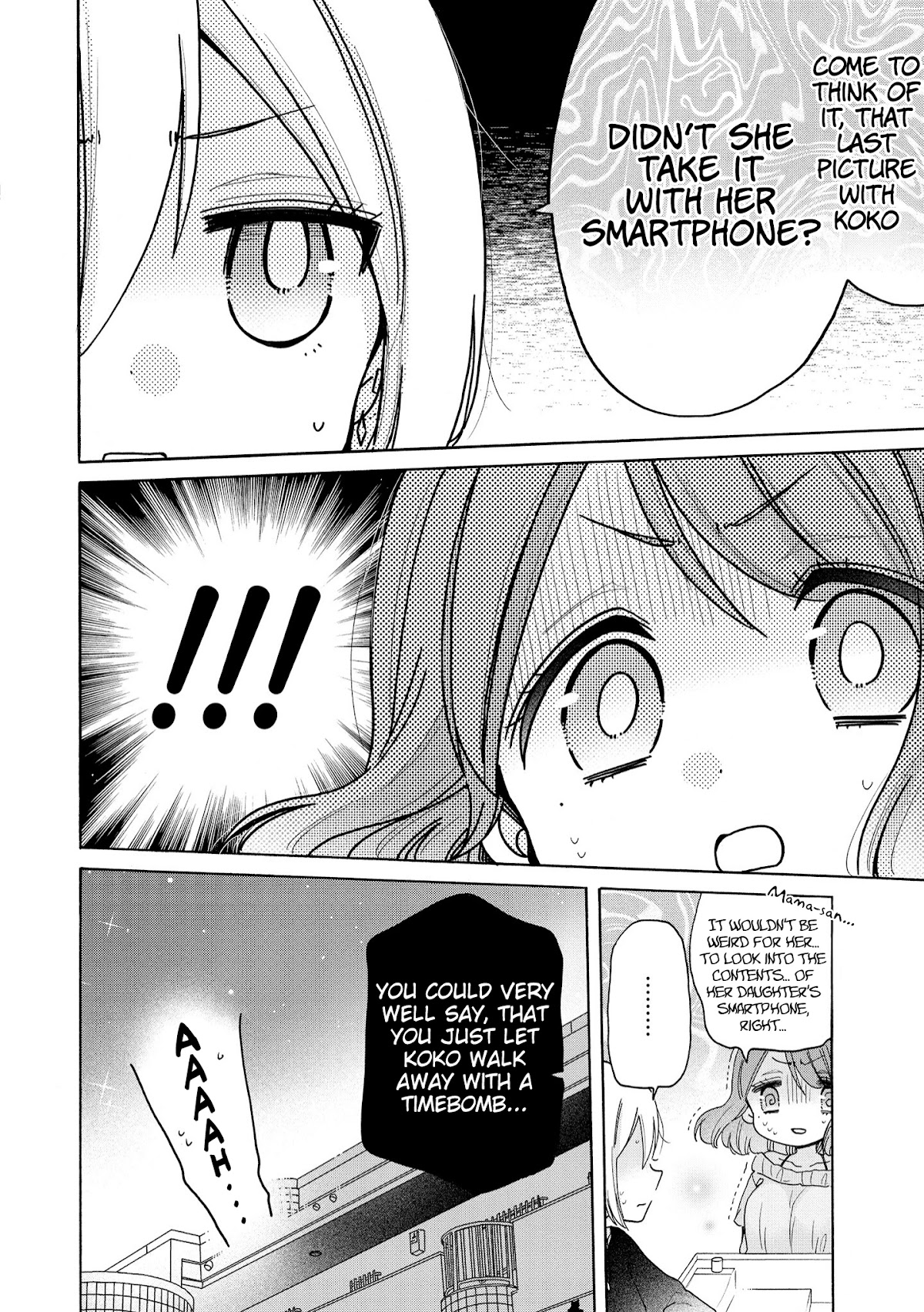 Onee-san wa Joshi Shougakusei ni Kyoumi ga arimasu. chapter 40 page 21