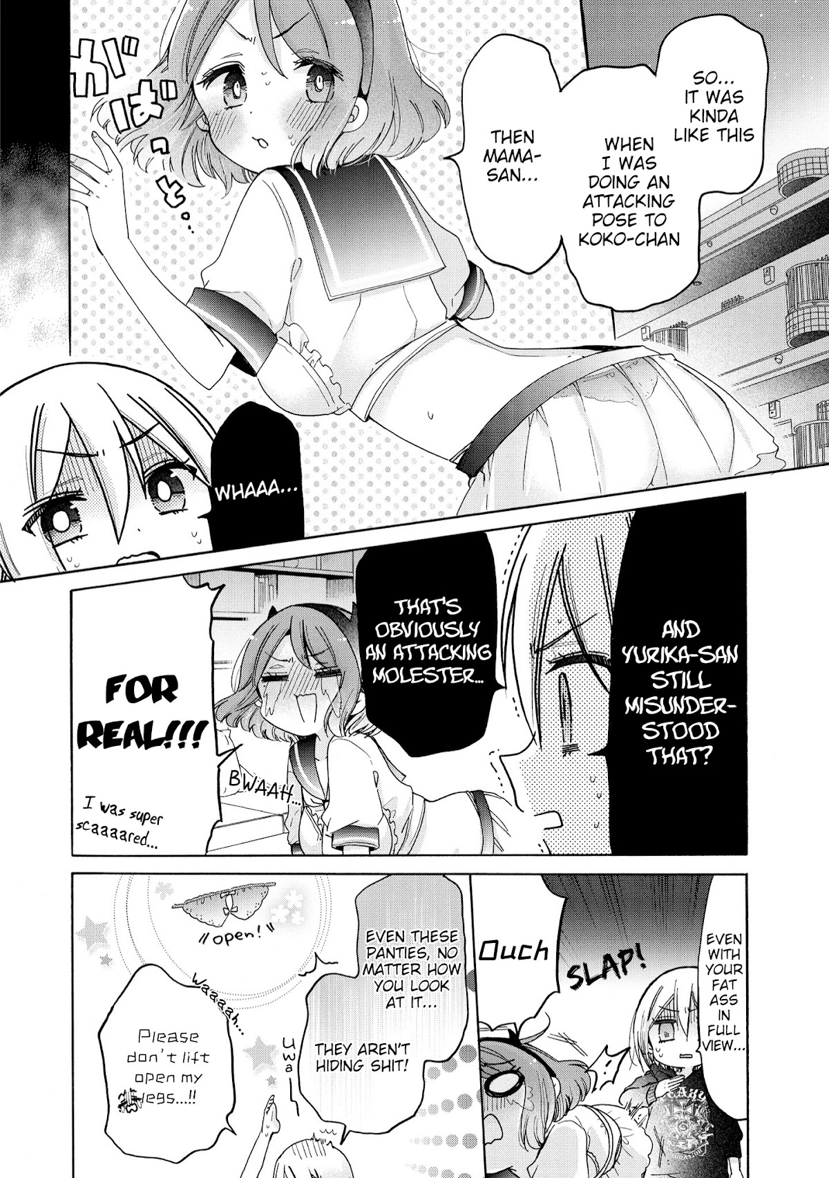 Onee-san wa Joshi Shougakusei ni Kyoumi ga arimasu. chapter 40 page 3