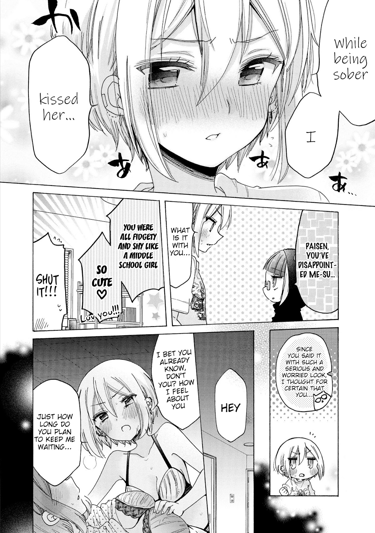 Onee-san wa Joshi Shougakusei ni Kyoumi ga arimasu. chapter 41.1 page 4