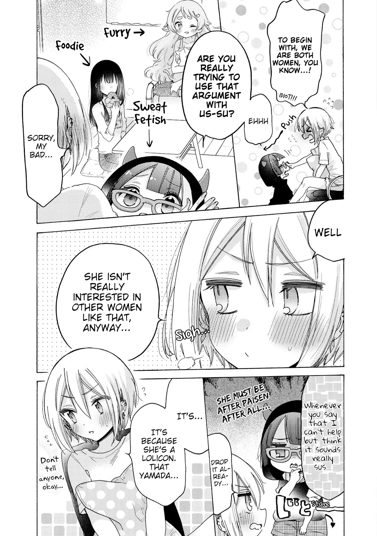 Onee-san wa Joshi Shougakusei ni Kyoumi ga arimasu. chapter 41.1 page 7