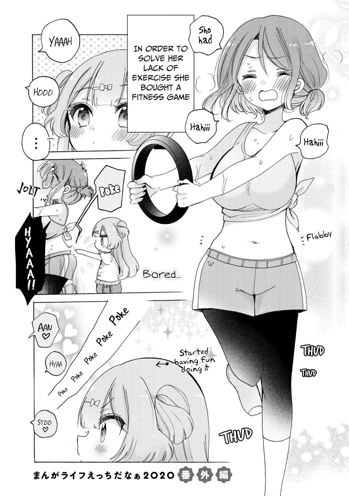 Onee-san wa Joshi Shougakusei ni Kyoumi ga arimasu. chapter 41.3 page 2
