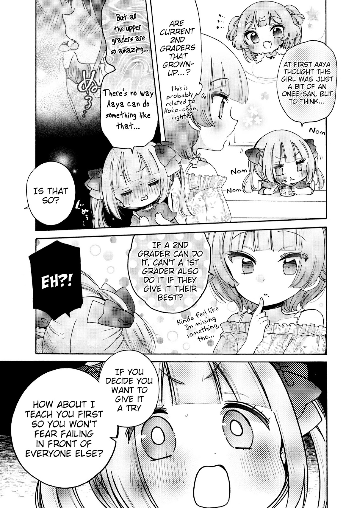 Onee-san wa Joshi Shougakusei ni Kyoumi ga arimasu. chapter 41 page 4