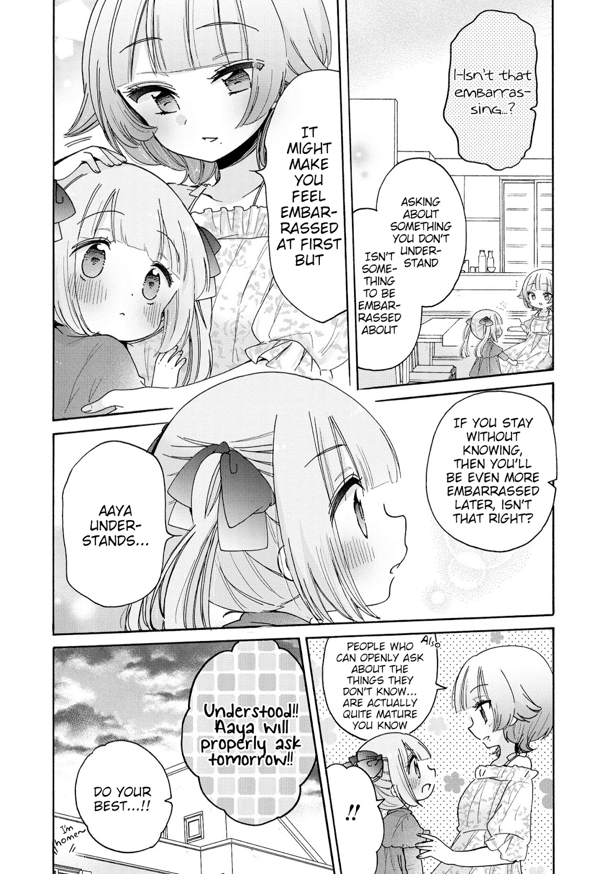 Onee-san wa Joshi Shougakusei ni Kyoumi ga arimasu. chapter 41 page 5
