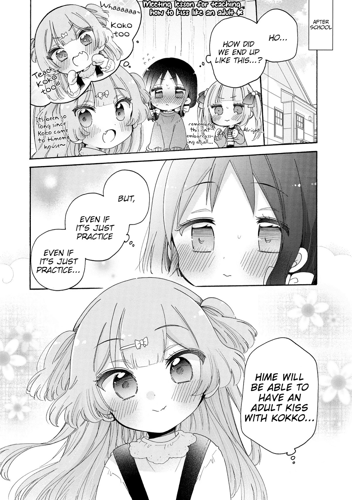 Onee-san wa Joshi Shougakusei ni Kyoumi ga arimasu. chapter 41 page 7