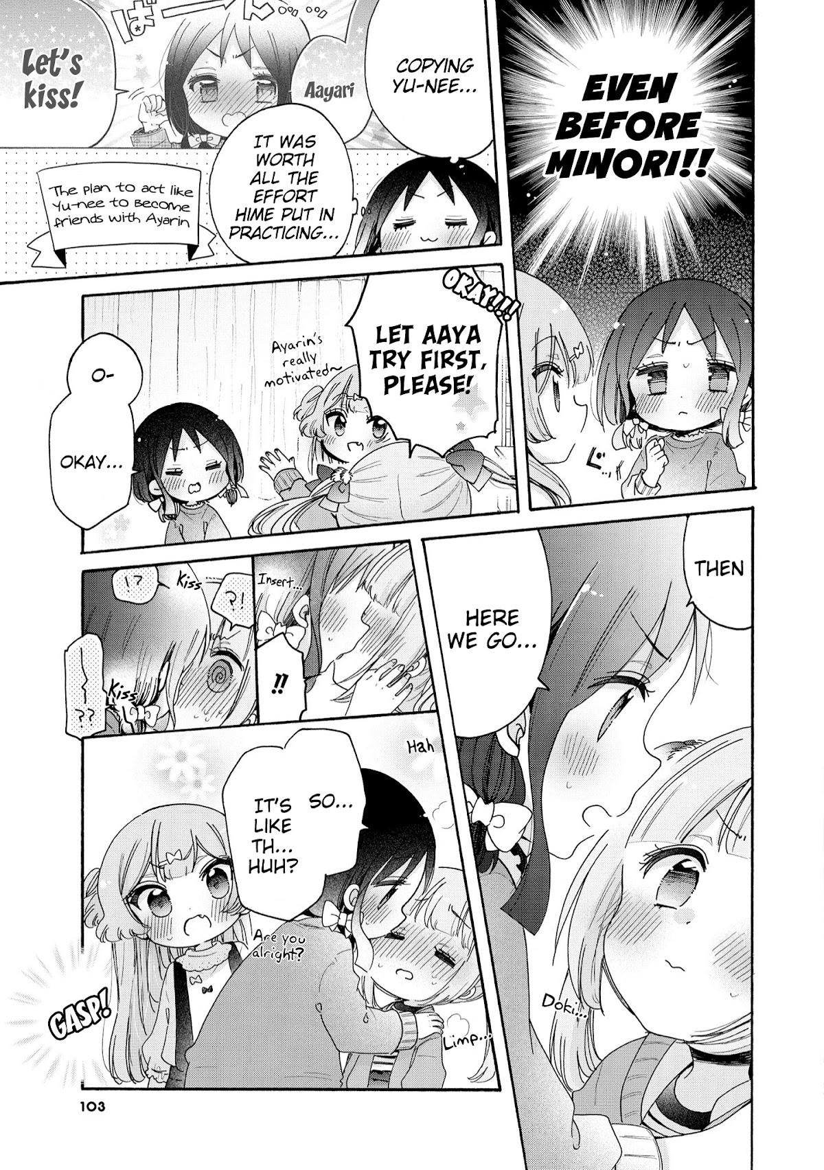 Onee-san wa Joshi Shougakusei ni Kyoumi ga arimasu. chapter 41 page 8