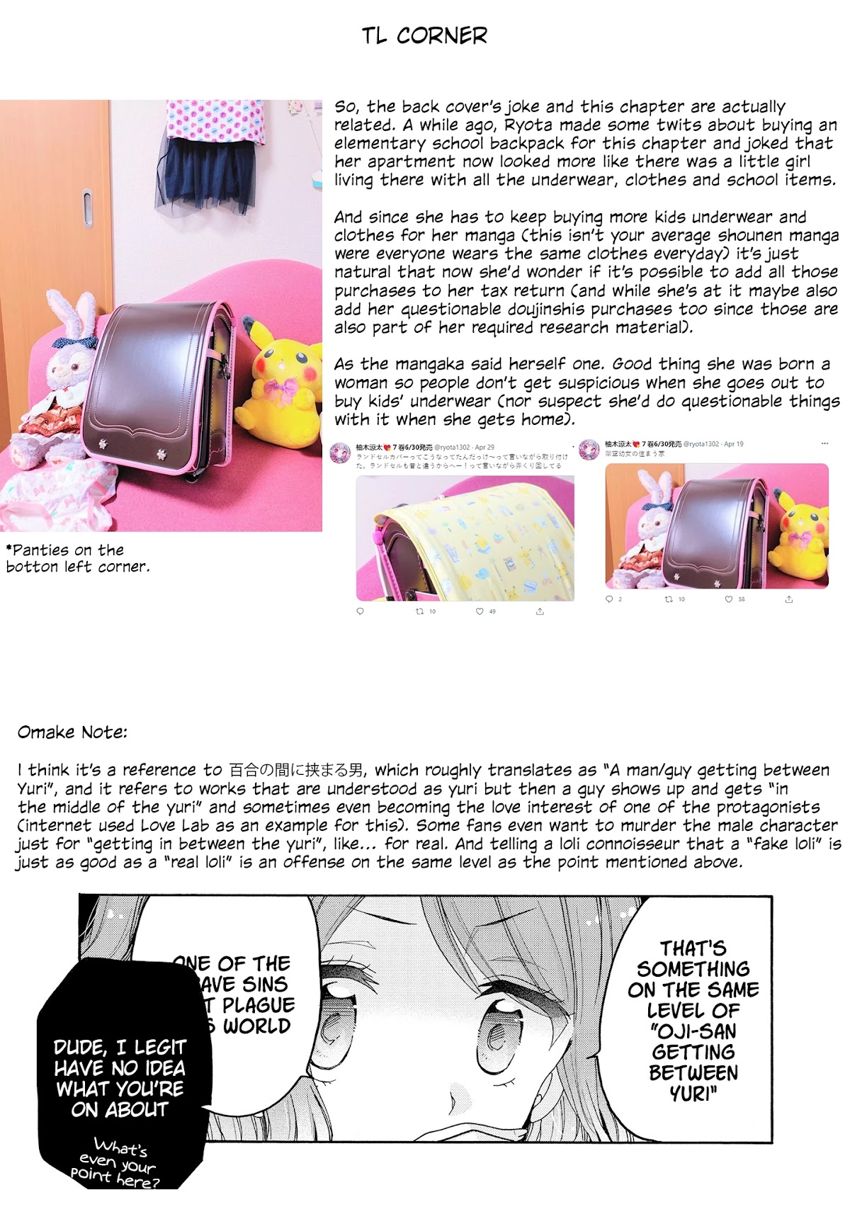 Onee-san wa Joshi Shougakusei ni Kyoumi ga arimasu. chapter 42 page 26