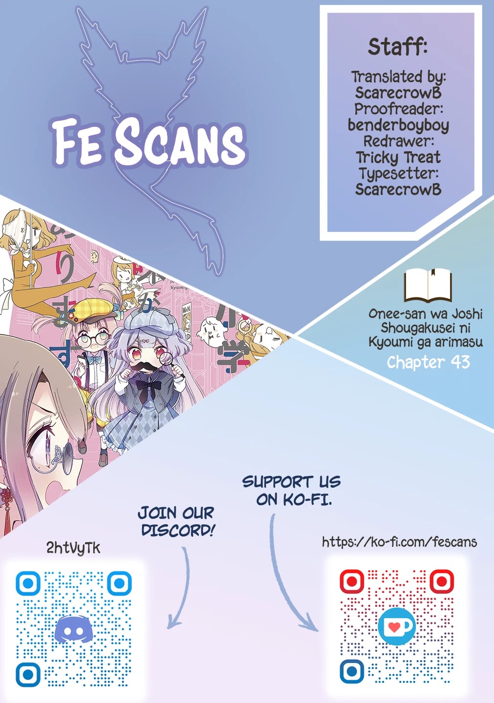 Onee-san wa Joshi Shougakusei ni Kyoumi ga arimasu. chapter 43 page 1