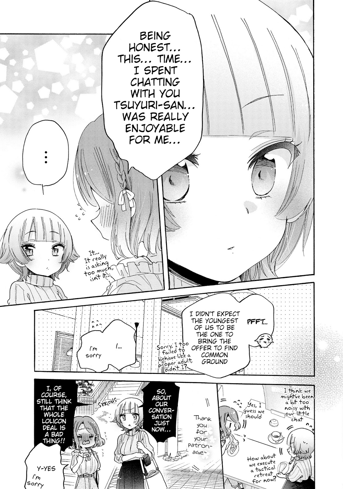Onee-san wa Joshi Shougakusei ni Kyoumi ga arimasu. chapter 43 page 16