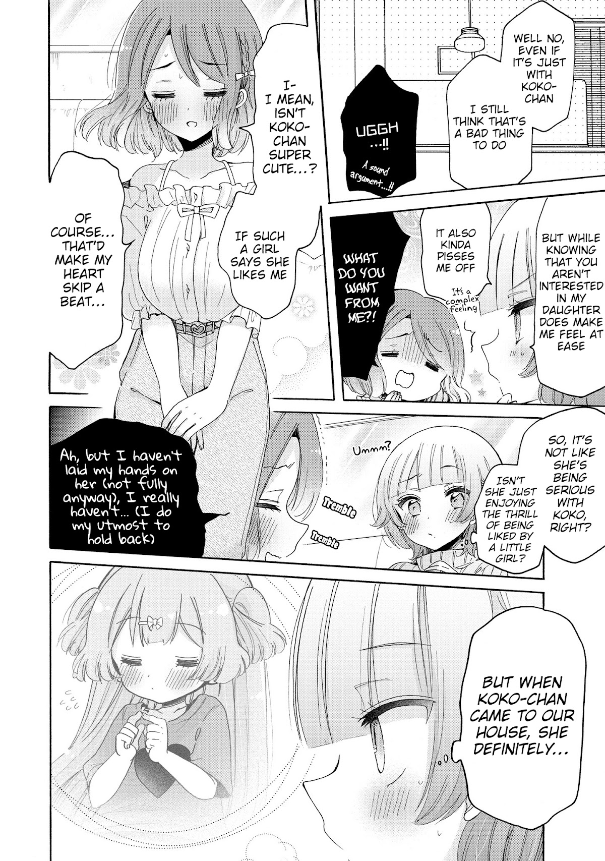 Onee-san wa Joshi Shougakusei ni Kyoumi ga arimasu. chapter 43 page 5