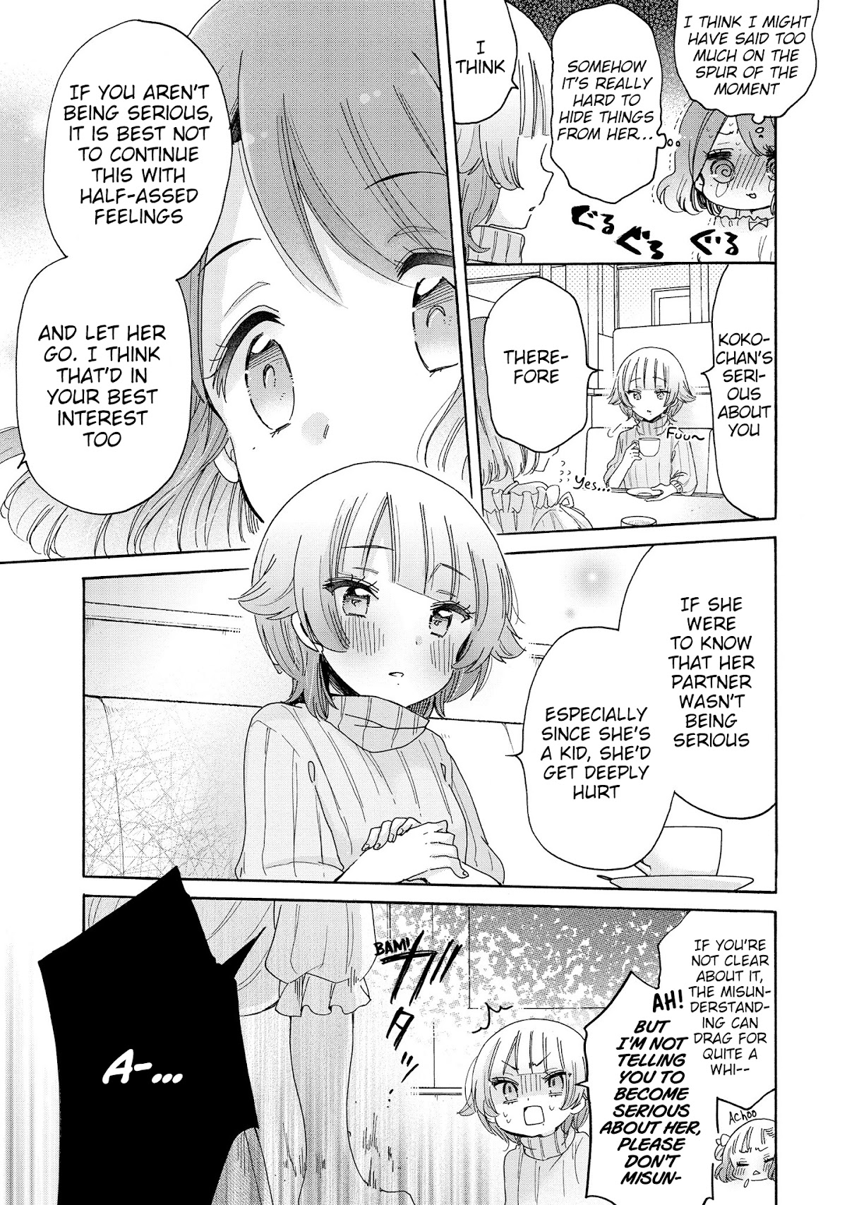 Onee-san wa Joshi Shougakusei ni Kyoumi ga arimasu. chapter 43 page 6