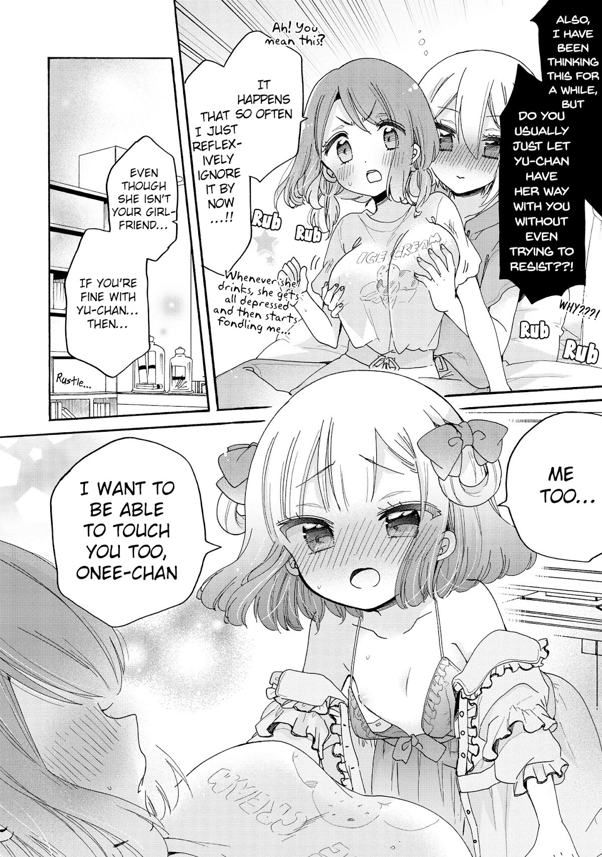 Onee-san wa Joshi Shougakusei ni Kyoumi ga arimasu. chapter 45 page 13