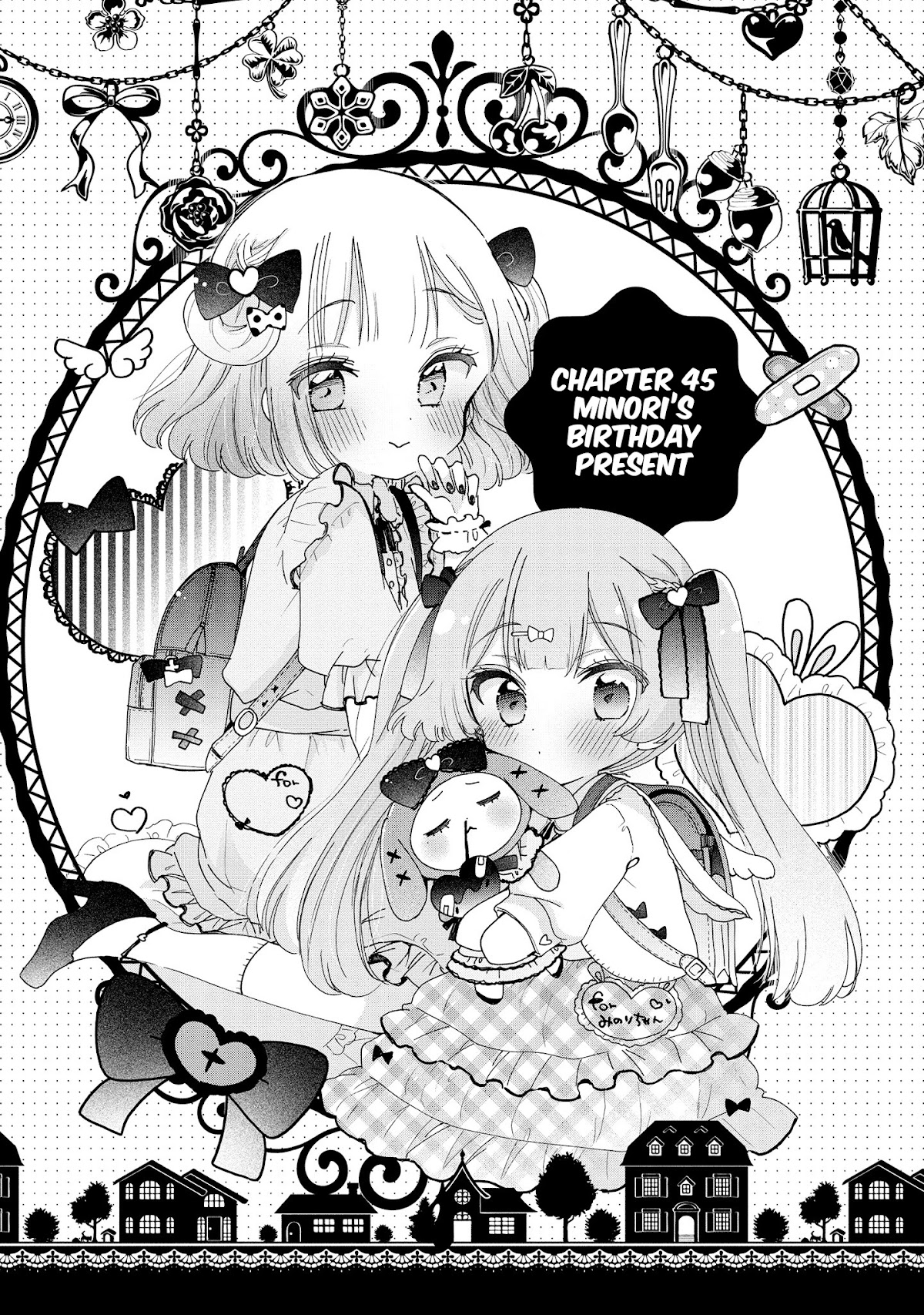 Onee-san wa Joshi Shougakusei ni Kyoumi ga arimasu. chapter 45 page 2