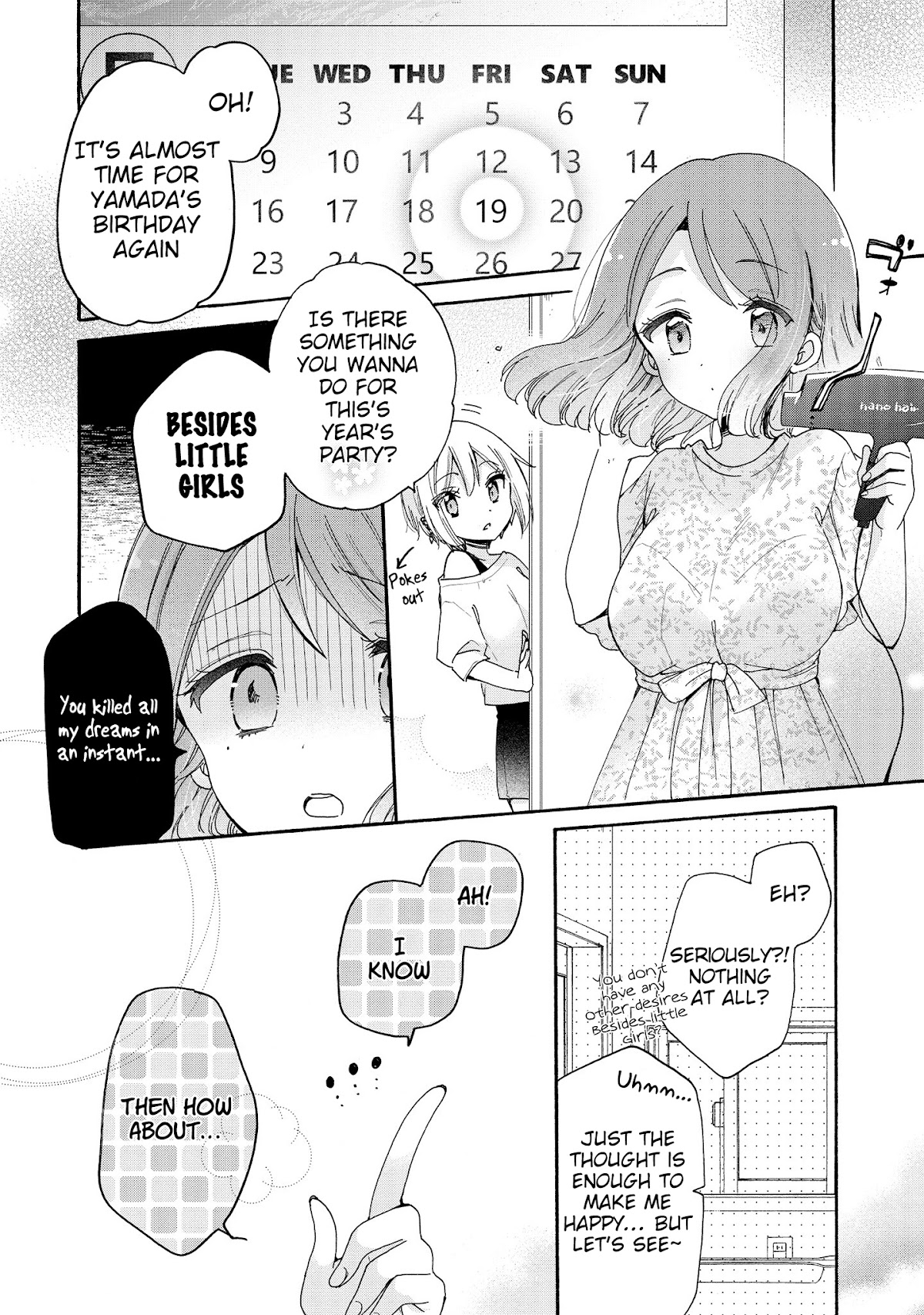 Onee-san wa Joshi Shougakusei ni Kyoumi ga arimasu. chapter 45 page 3