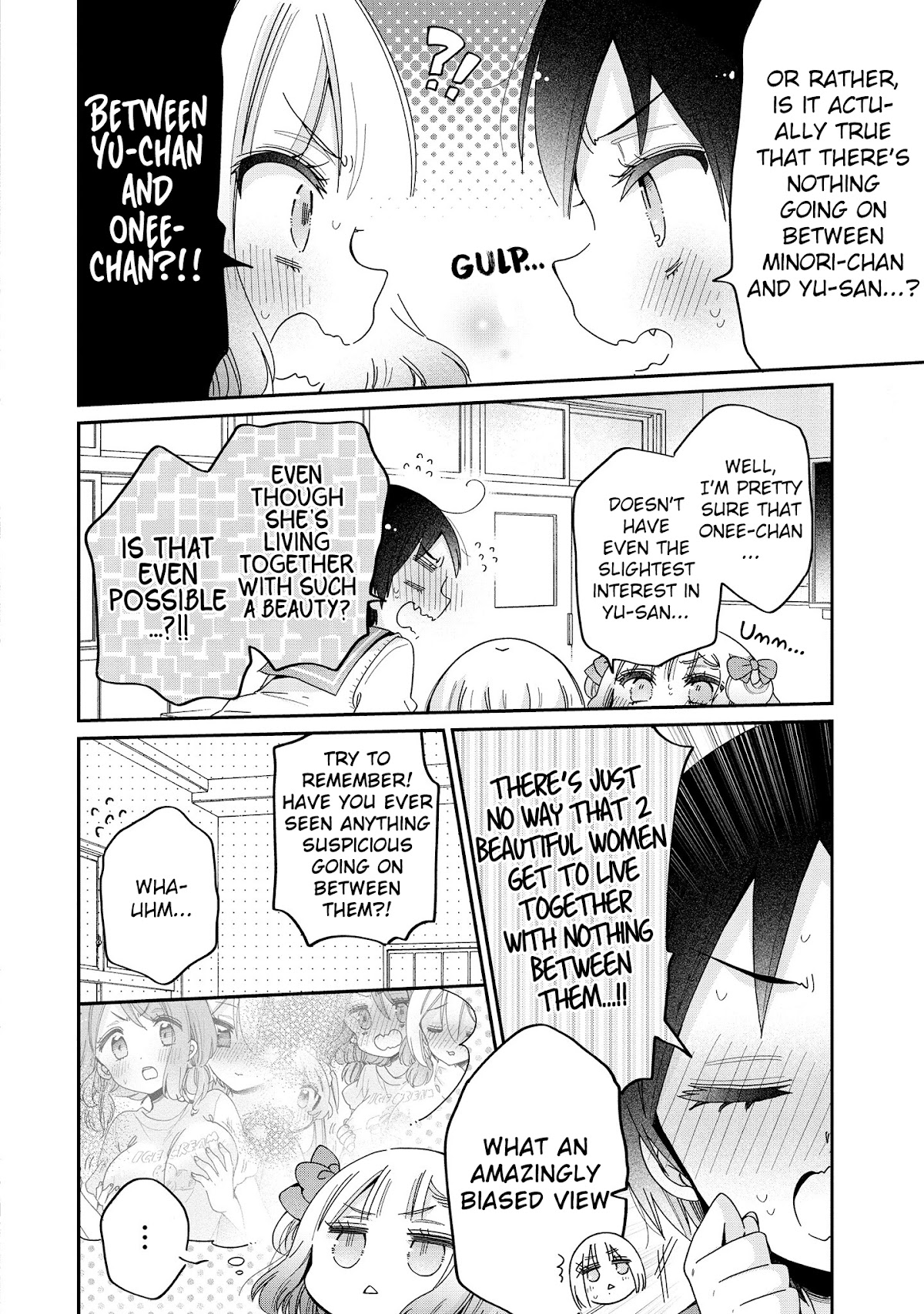 Onee-san wa Joshi Shougakusei ni Kyoumi ga arimasu. chapter 46.2 page 5