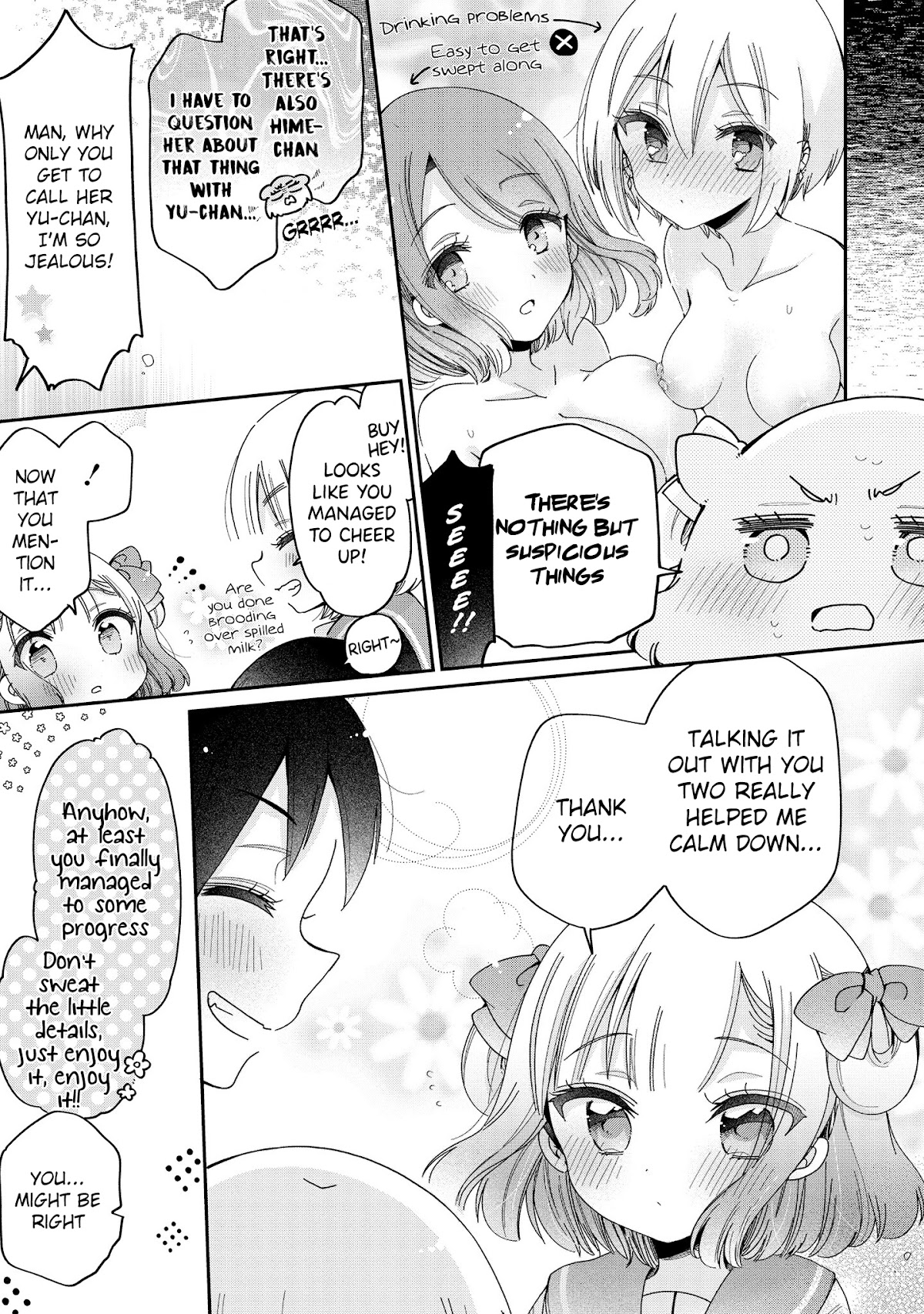 Onee-san wa Joshi Shougakusei ni Kyoumi ga arimasu. chapter 46.2 page 6