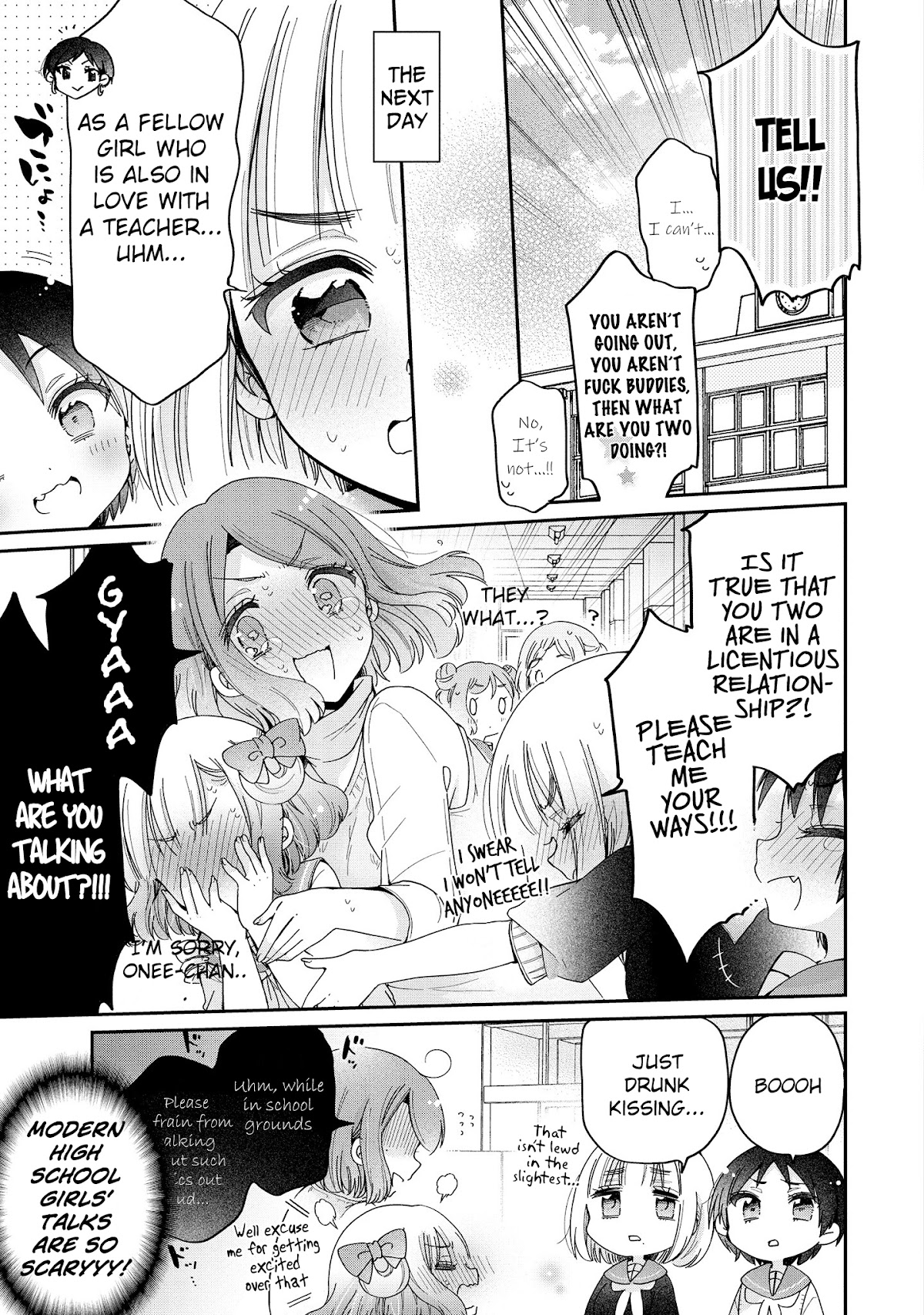 Onee-san wa Joshi Shougakusei ni Kyoumi ga arimasu. chapter 46.2 page 8