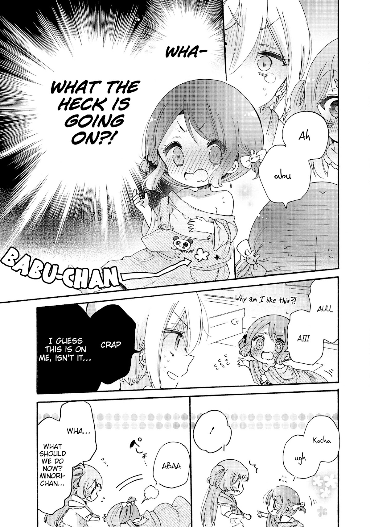Onee-san wa Joshi Shougakusei ni Kyoumi ga arimasu. chapter 46 page 14