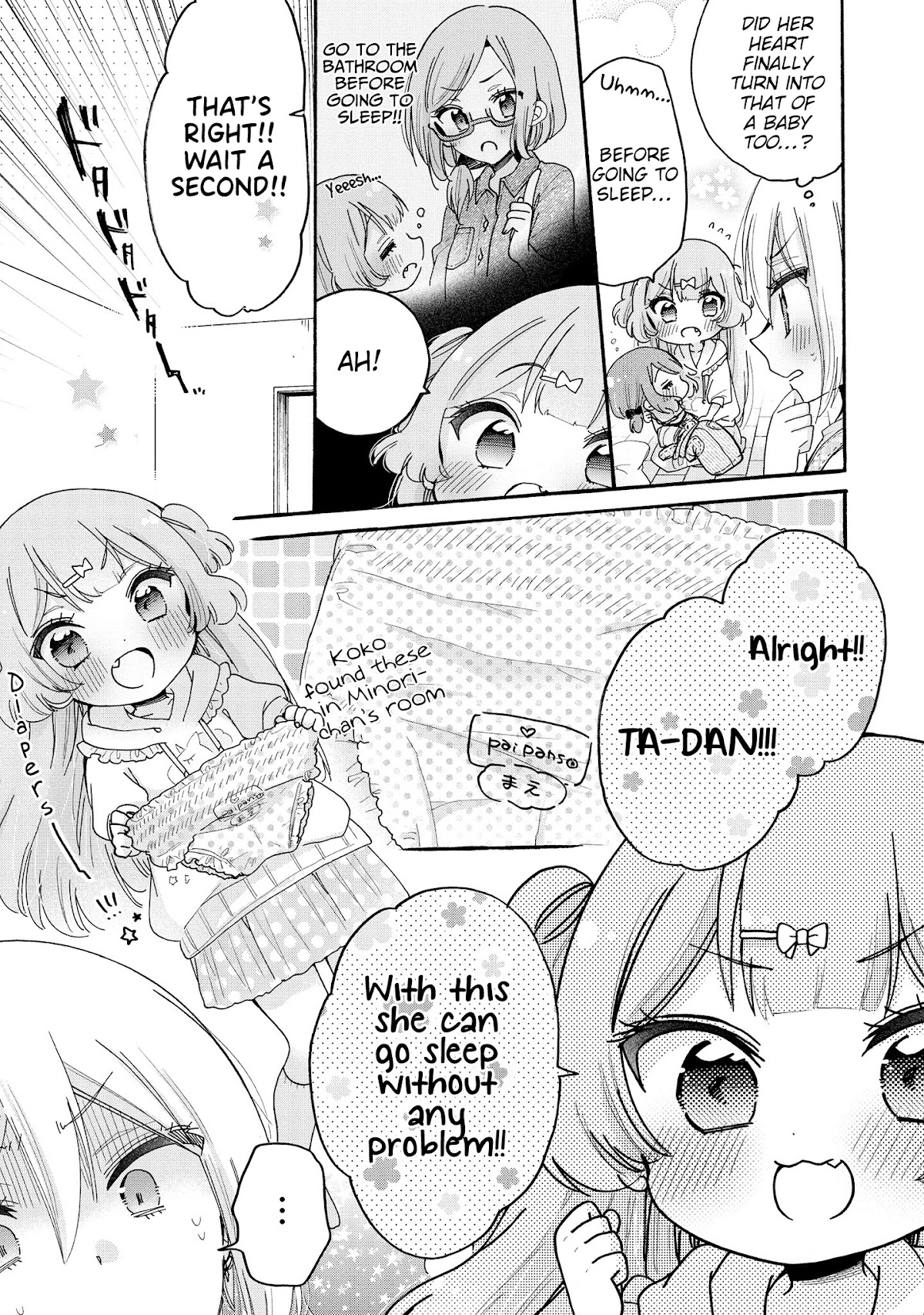 Onee-san wa Joshi Shougakusei ni Kyoumi ga arimasu. chapter 46 page 20