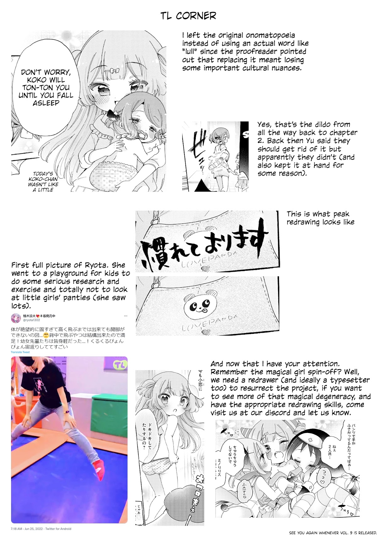 Onee-san wa Joshi Shougakusei ni Kyoumi ga arimasu. chapter 46 page 30