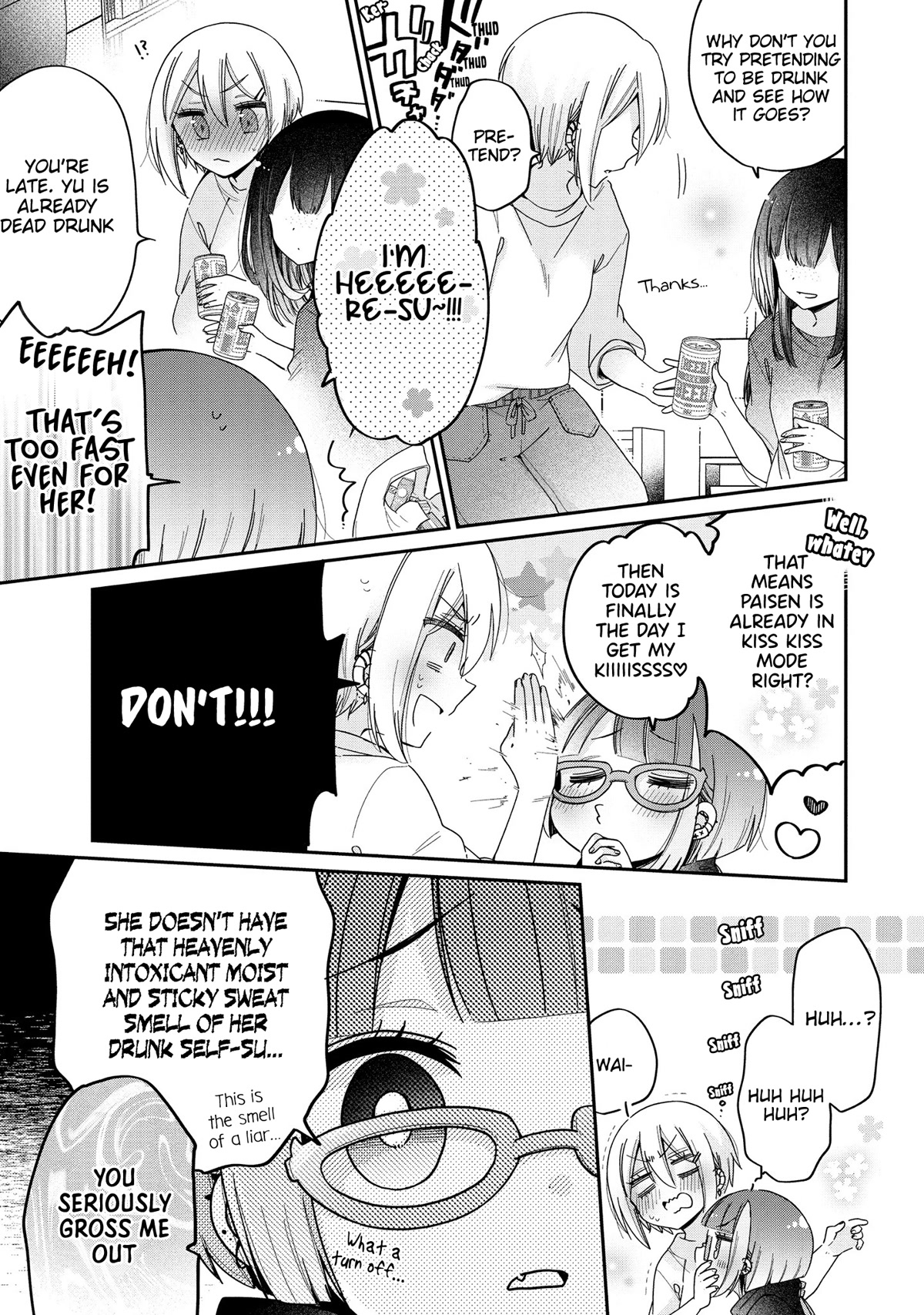 Onee-san wa Joshi Shougakusei ni Kyoumi ga arimasu. chapter 47 page 12