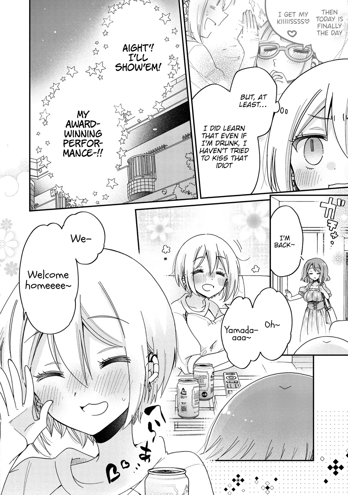 Onee-san wa Joshi Shougakusei ni Kyoumi ga arimasu. chapter 47 page 13