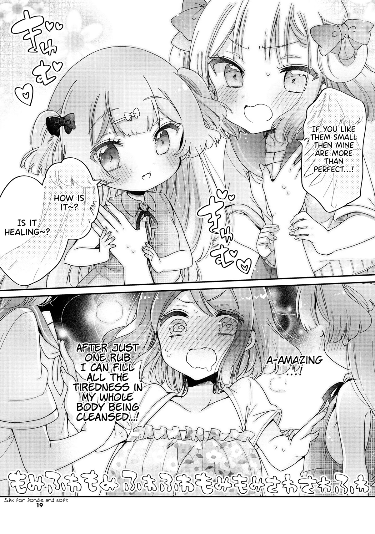 Onee-san wa Joshi Shougakusei ni Kyoumi ga arimasu. chapter 47 page 20