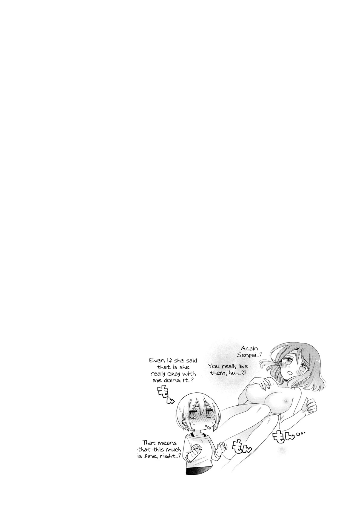 Onee-san wa Joshi Shougakusei ni Kyoumi ga arimasu. chapter 47 page 23