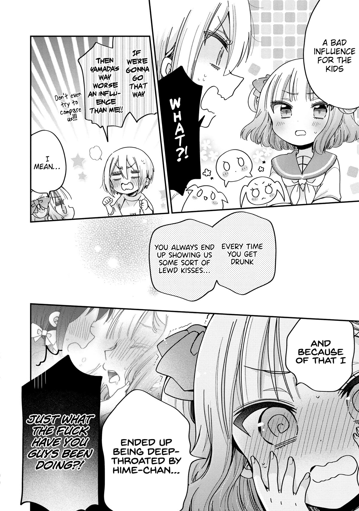 Onee-san wa Joshi Shougakusei ni Kyoumi ga arimasu. chapter 47 page 9