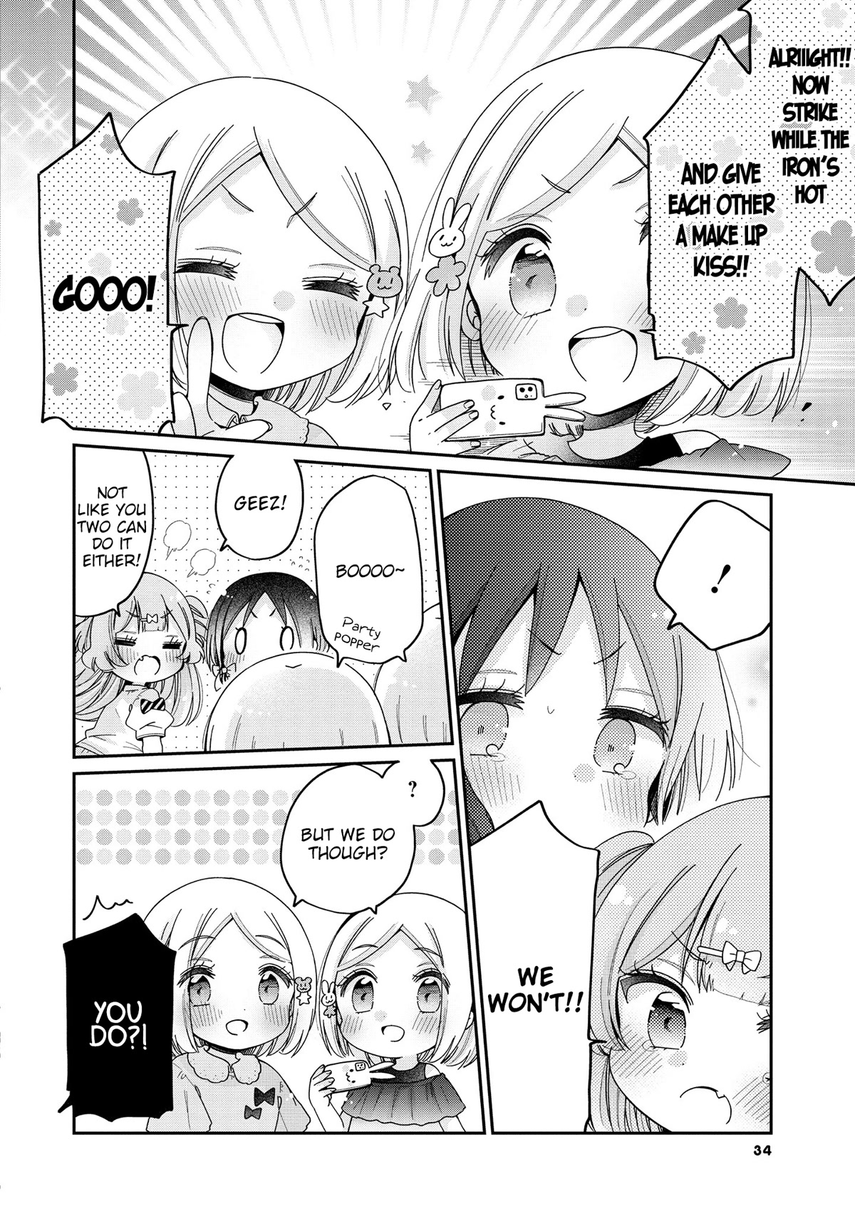 Onee-san wa Joshi Shougakusei ni Kyoumi ga arimasu. chapter 48 page 13