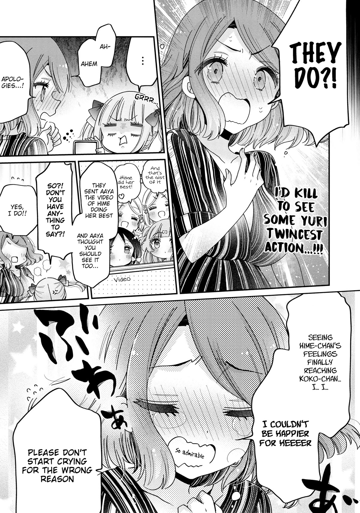 Onee-san wa Joshi Shougakusei ni Kyoumi ga arimasu. chapter 48 page 14