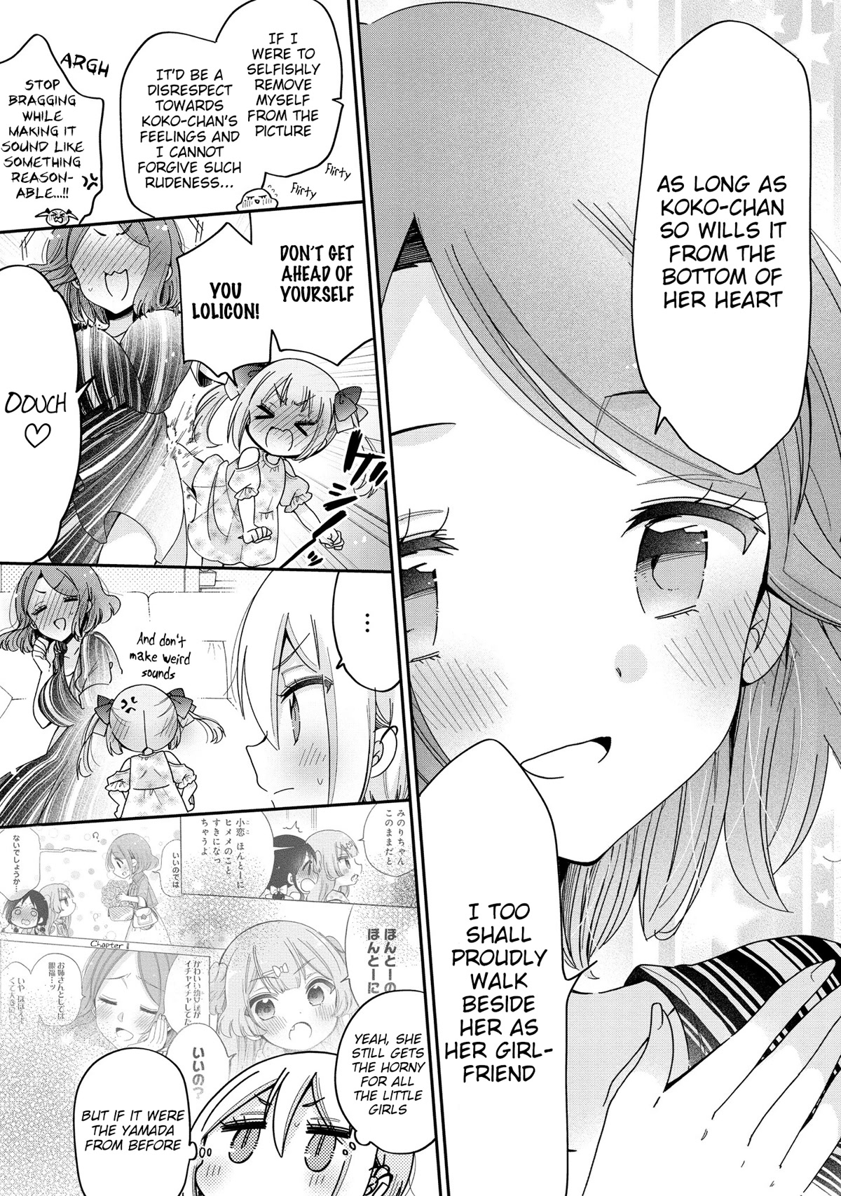 Onee-san wa Joshi Shougakusei ni Kyoumi ga arimasu. chapter 48 page 16