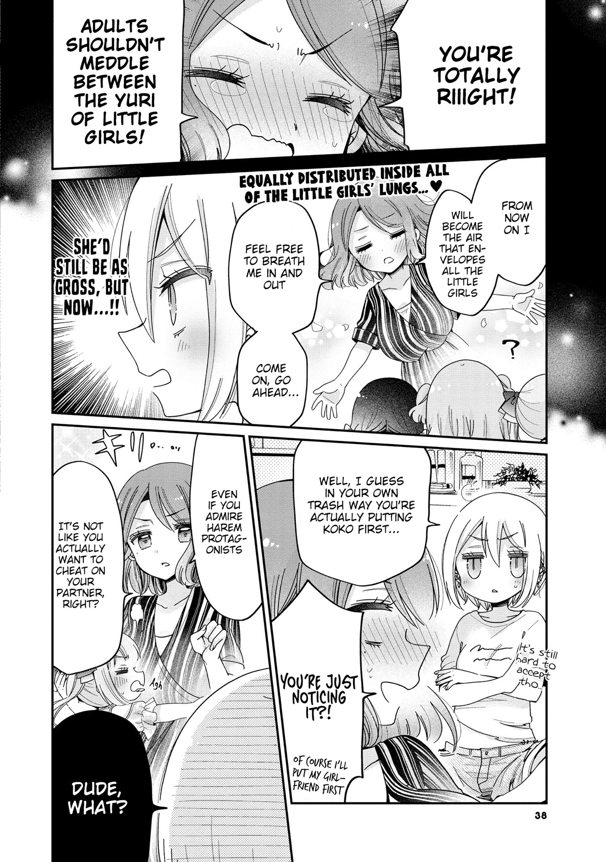 Onee-san wa Joshi Shougakusei ni Kyoumi ga arimasu. chapter 48 page 17
