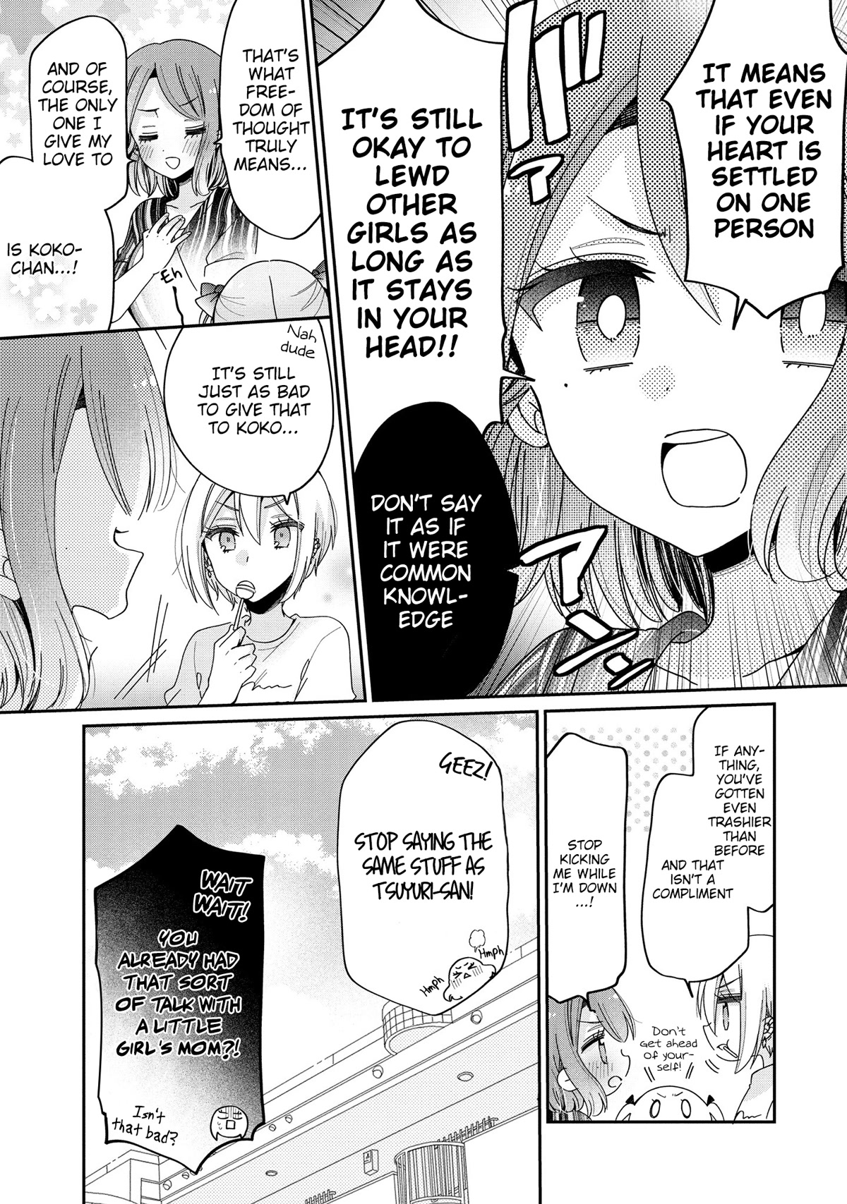 Onee-san wa Joshi Shougakusei ni Kyoumi ga arimasu. chapter 48 page 18