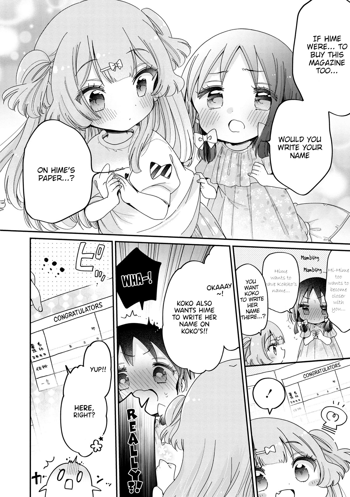 Onee-san wa Joshi Shougakusei ni Kyoumi ga arimasu. chapter 48 page 7