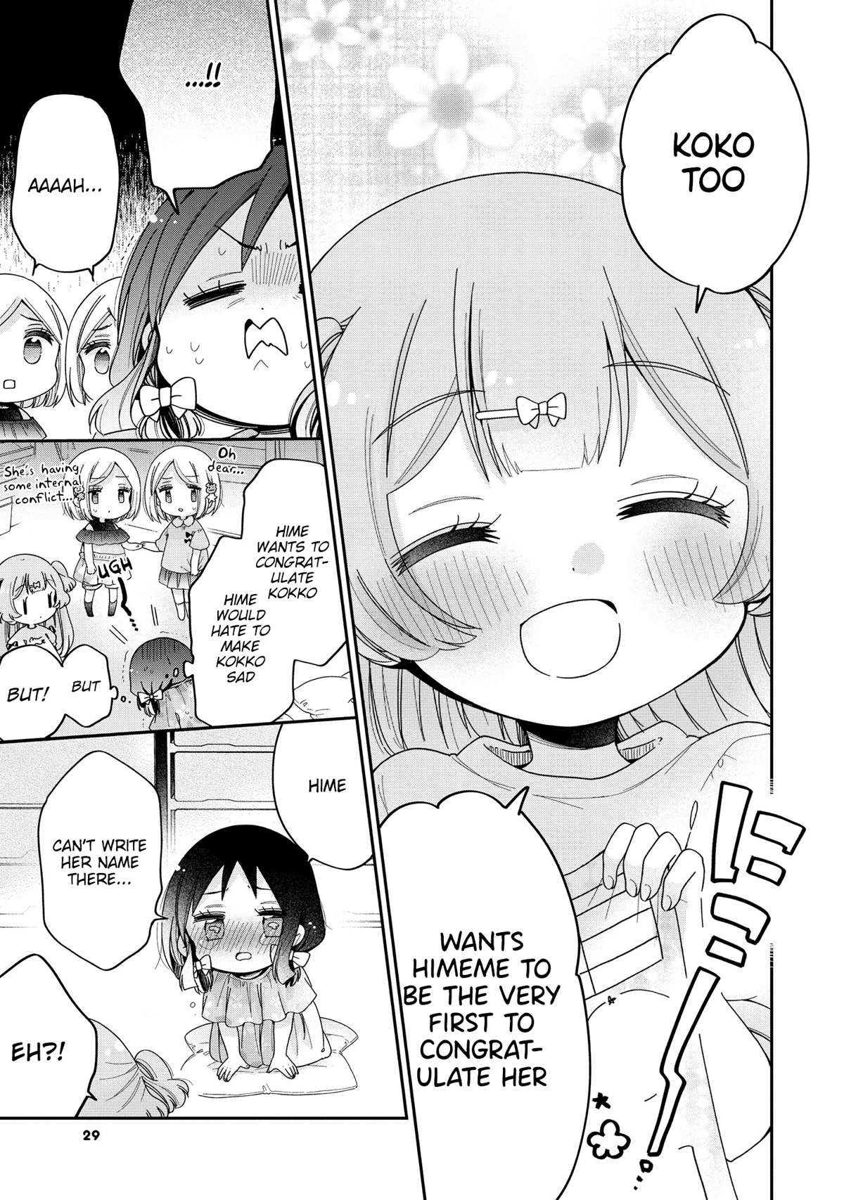 Onee-san wa Joshi Shougakusei ni Kyoumi ga arimasu. chapter 48 page 8