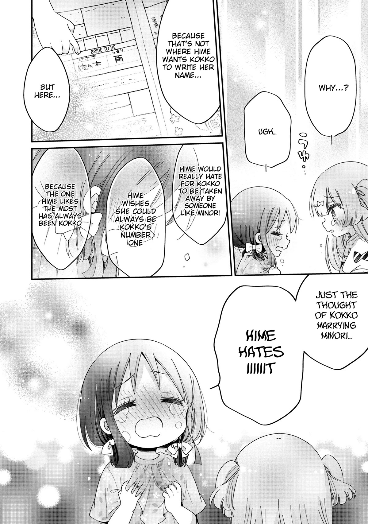 Onee-san wa Joshi Shougakusei ni Kyoumi ga arimasu. chapter 48 page 9