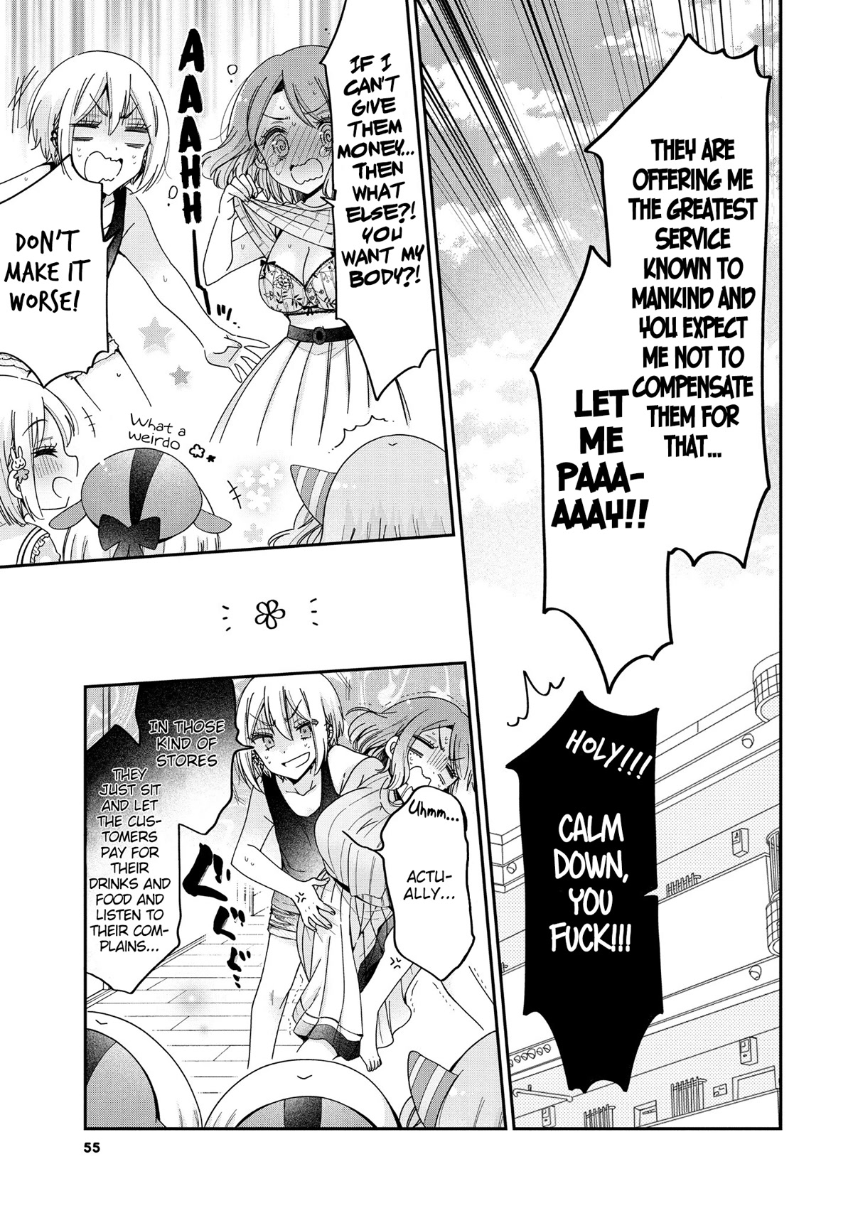 Onee-san wa Joshi Shougakusei ni Kyoumi ga arimasu. chapter 49 page 14