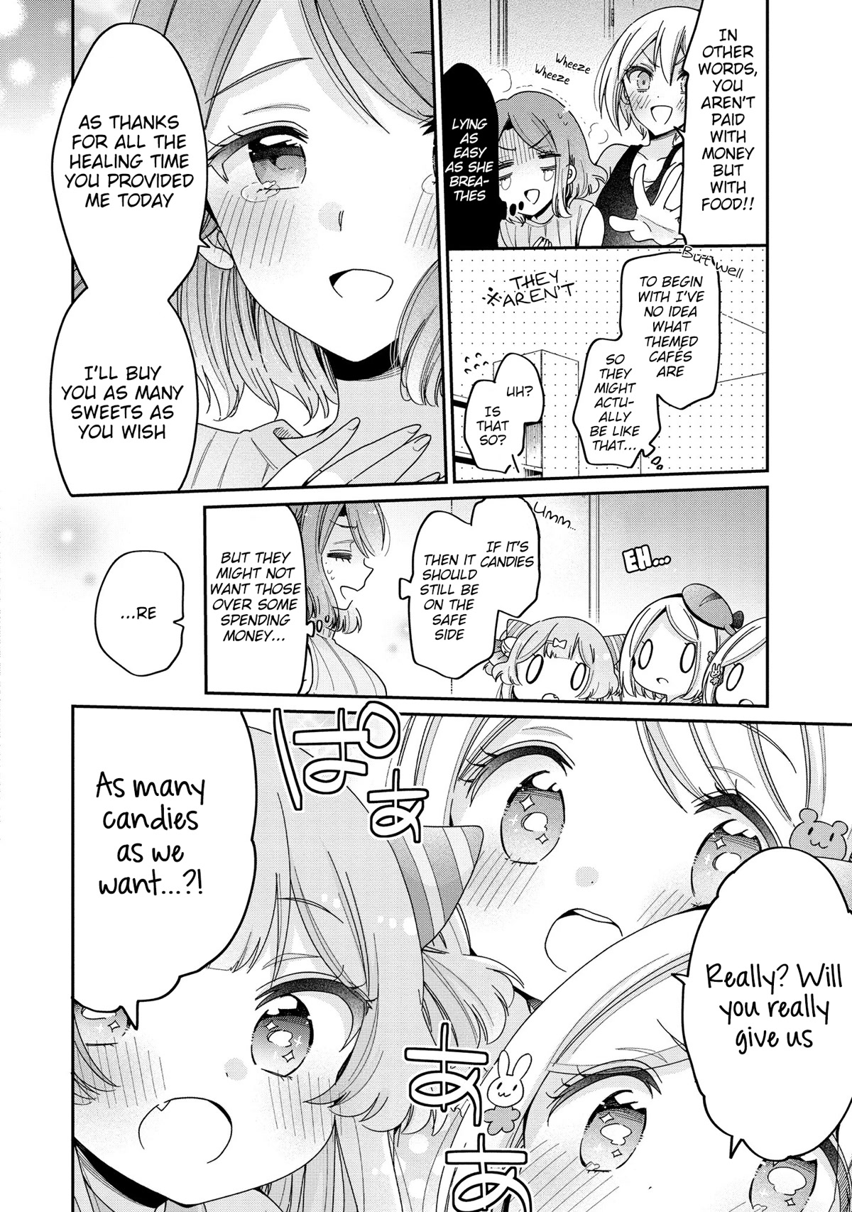 Onee-san wa Joshi Shougakusei ni Kyoumi ga arimasu. chapter 49 page 15