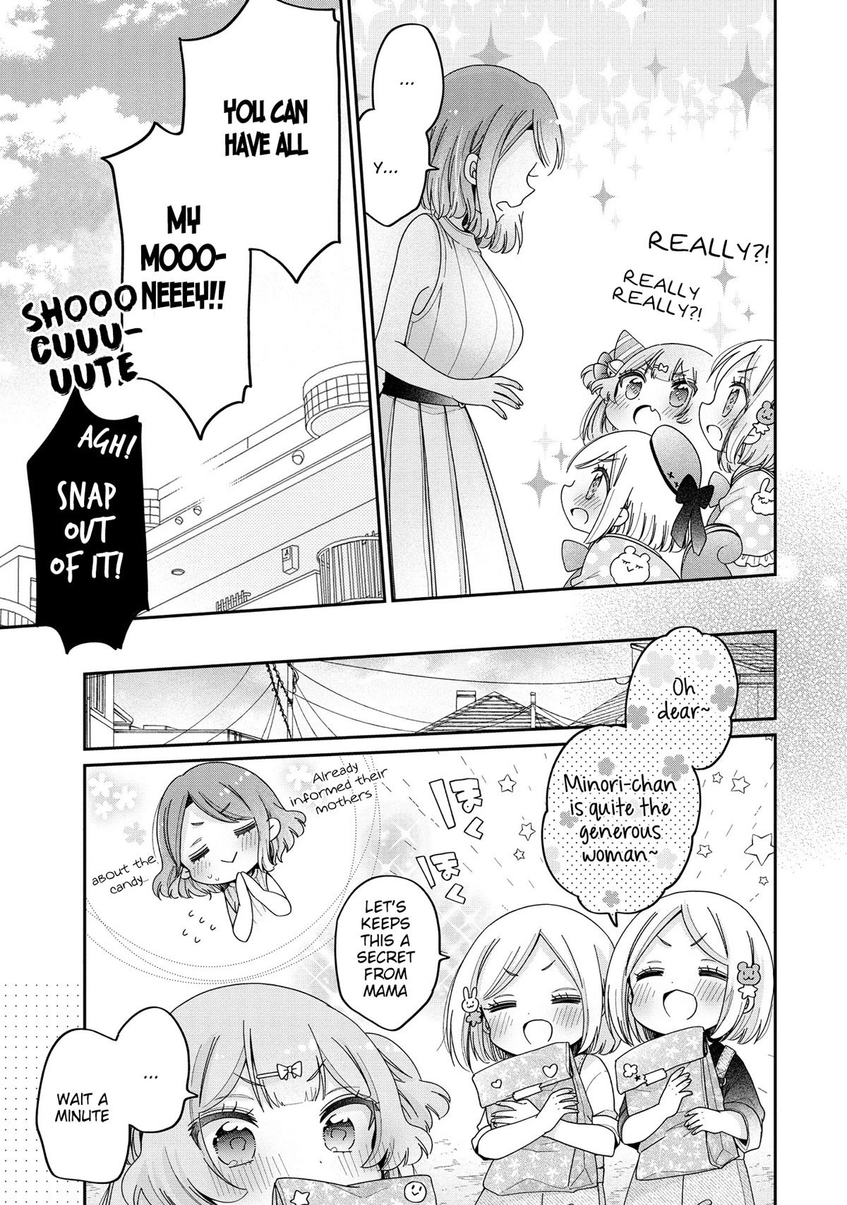 Onee-san wa Joshi Shougakusei ni Kyoumi ga arimasu. chapter 49 page 16