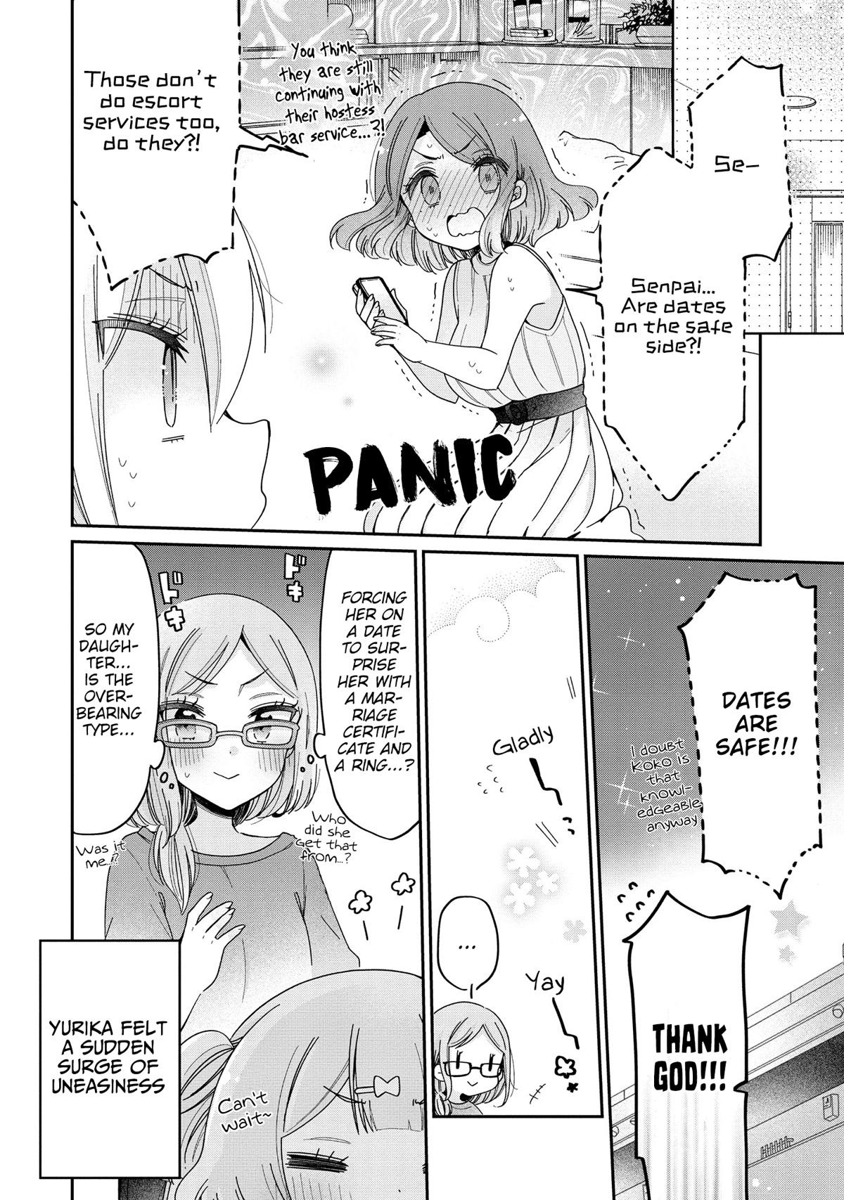 Onee-san wa Joshi Shougakusei ni Kyoumi ga arimasu. chapter 49 page 21