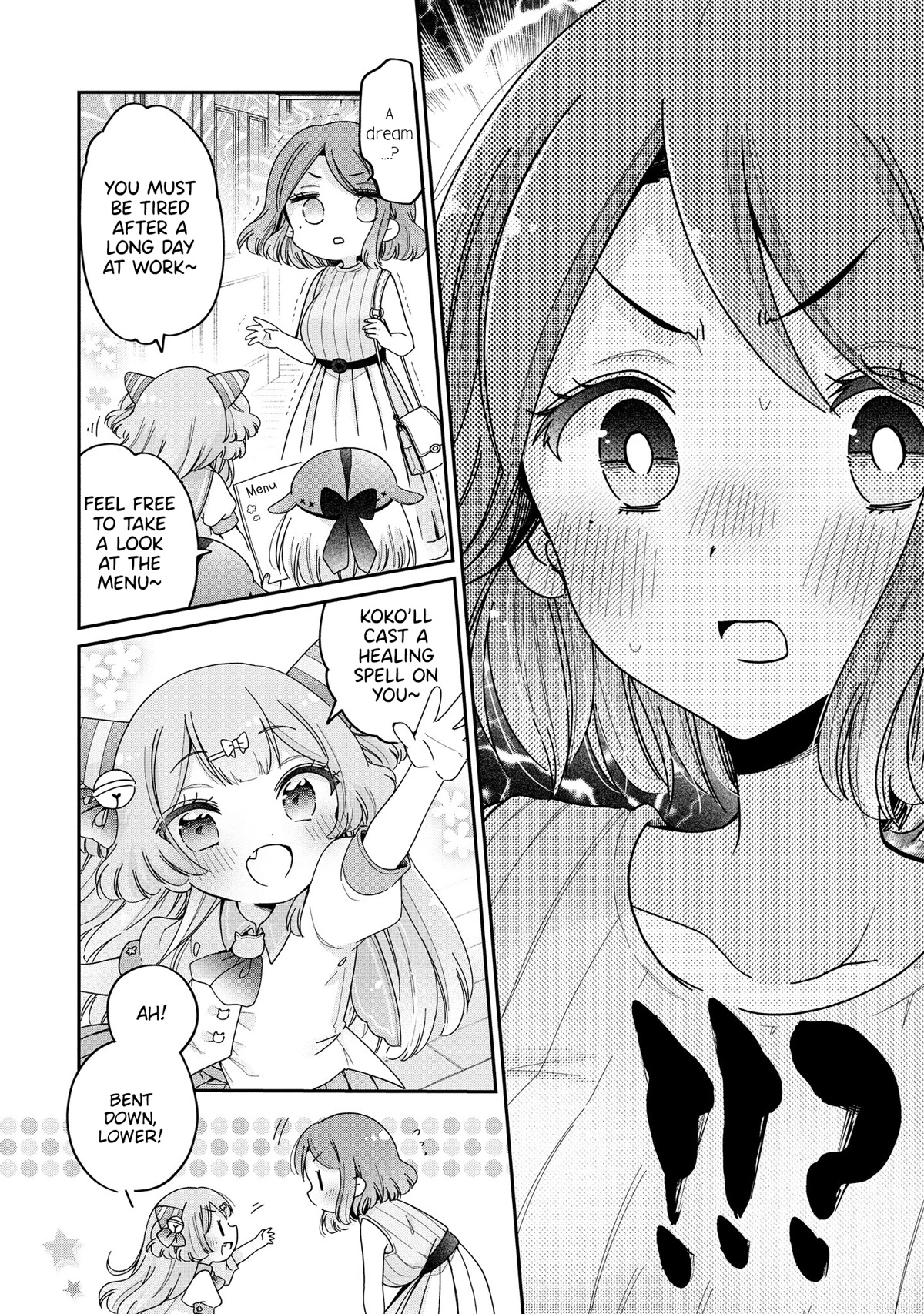 Onee-san wa Joshi Shougakusei ni Kyoumi ga arimasu. chapter 49 page 7