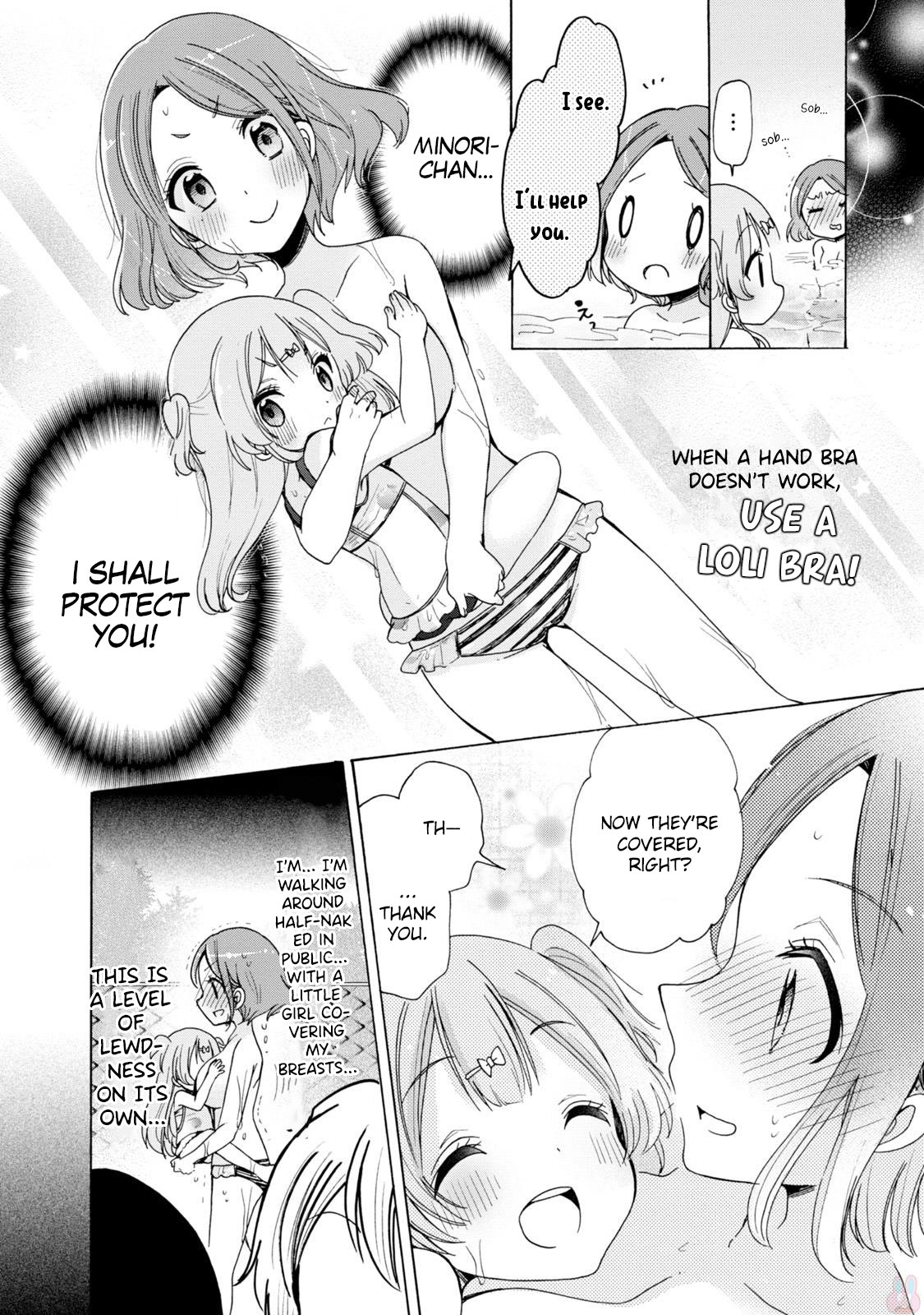 Onee-san wa Joshi Shougakusei ni Kyoumi ga arimasu. chapter 5 page 12