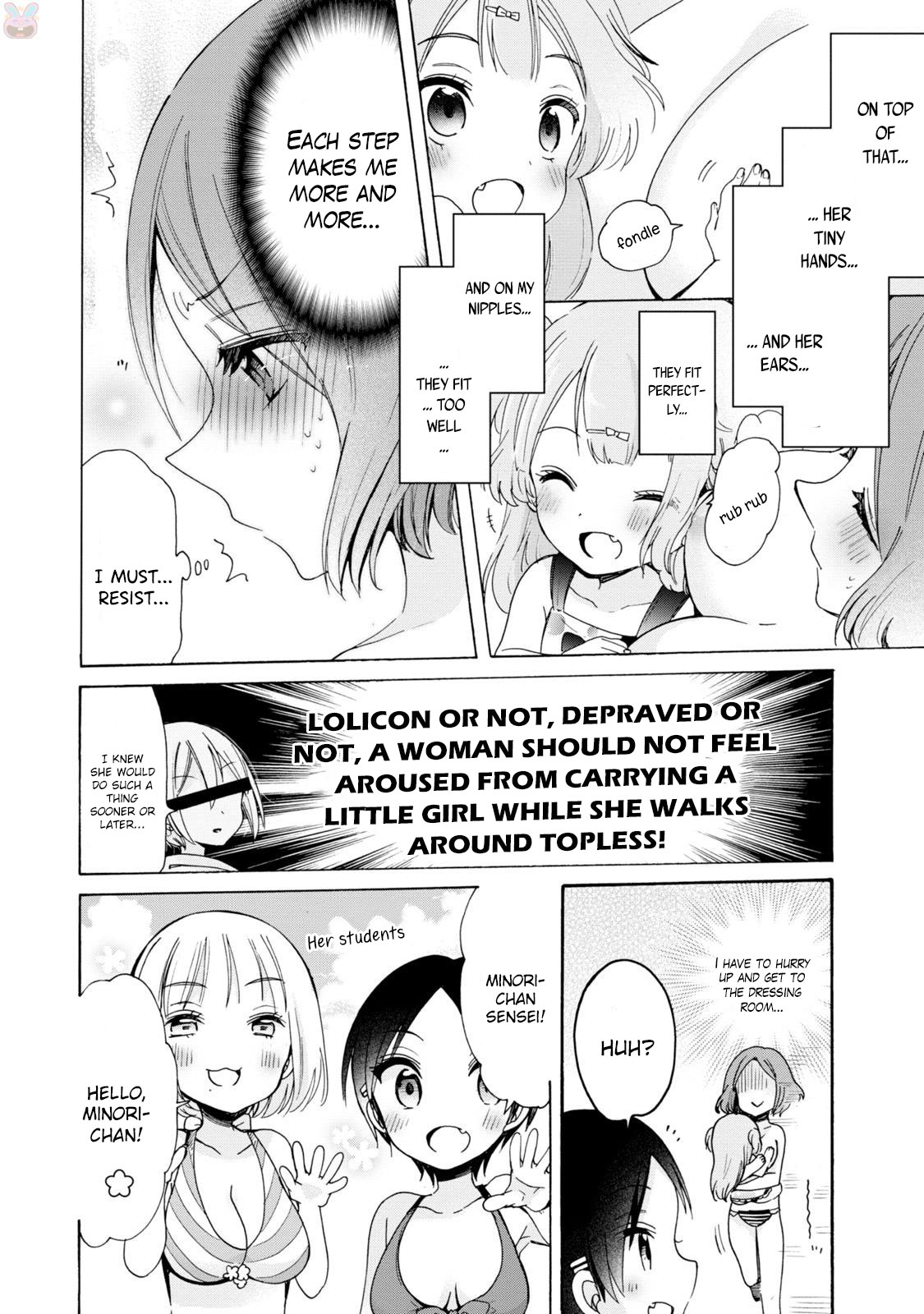 Onee-san wa Joshi Shougakusei ni Kyoumi ga arimasu. chapter 5 page 13