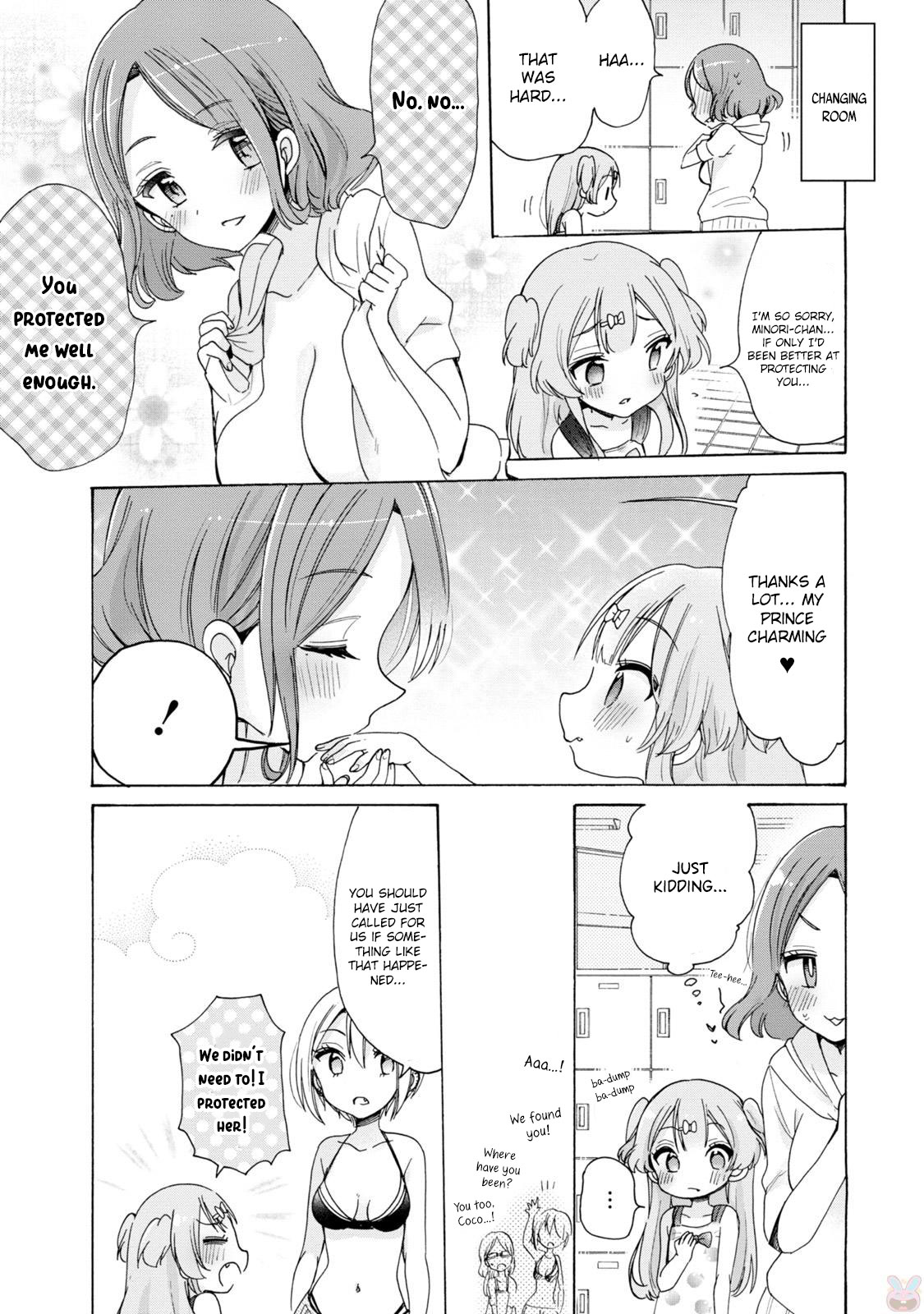 Onee-san wa Joshi Shougakusei ni Kyoumi ga arimasu. chapter 5 page 16