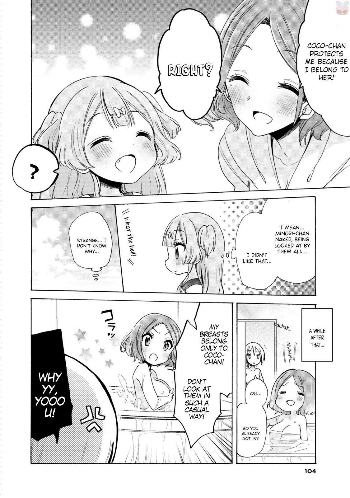 Onee-san wa Joshi Shougakusei ni Kyoumi ga arimasu. chapter 5 page 17
